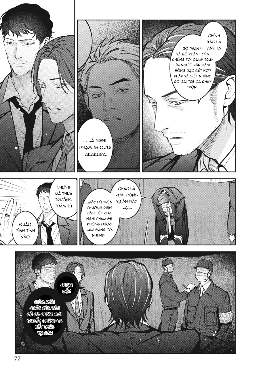 Bữa Tối Yêu Dấu Của Tôi Chapter 2 Trang 15