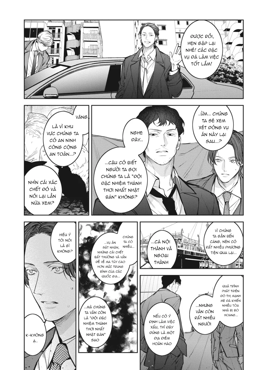 Bữa Tối Yêu Dấu Của Tôi Chapter 2 Trang 16