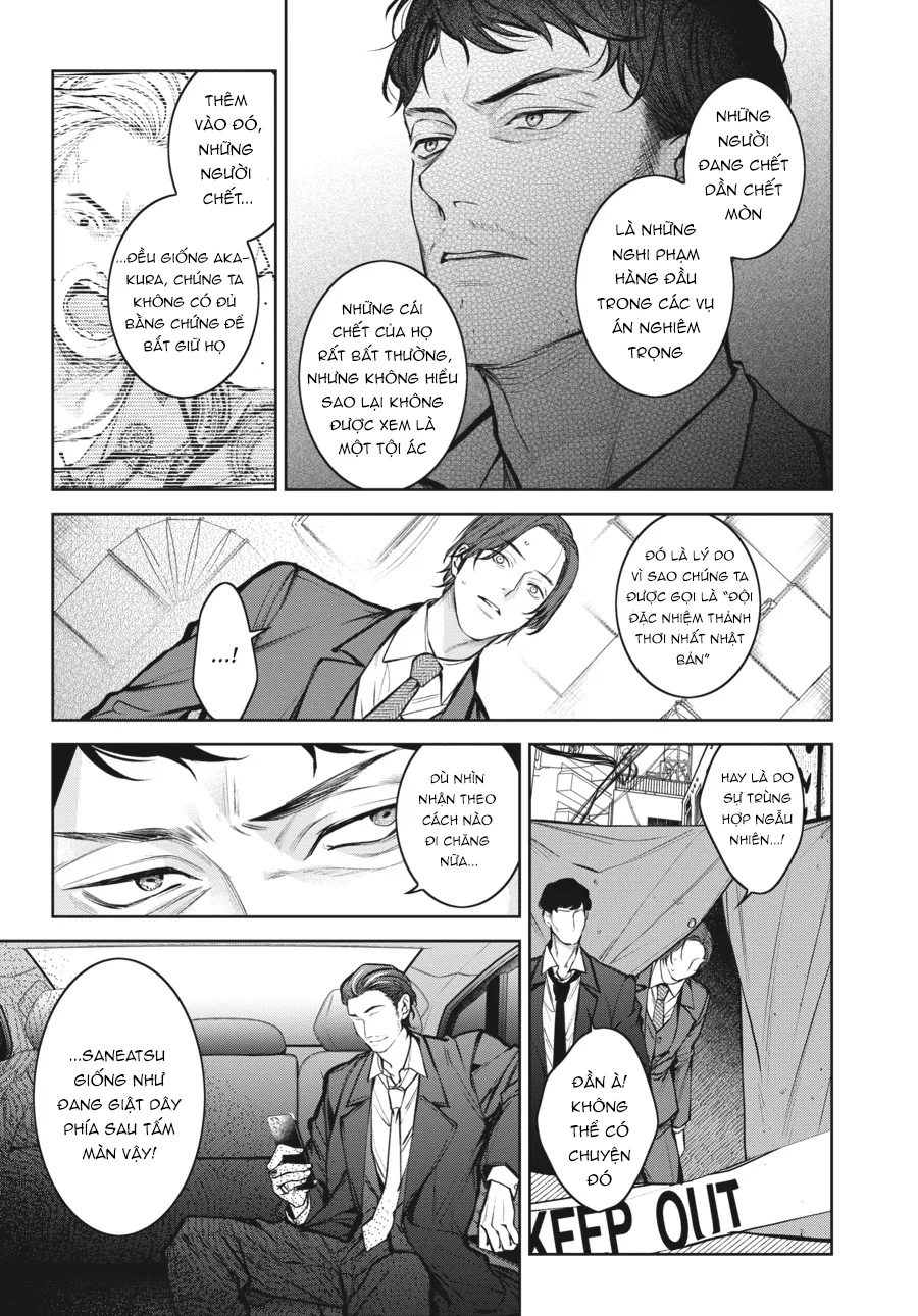 Bữa Tối Yêu Dấu Của Tôi Chapter 2 Trang 17