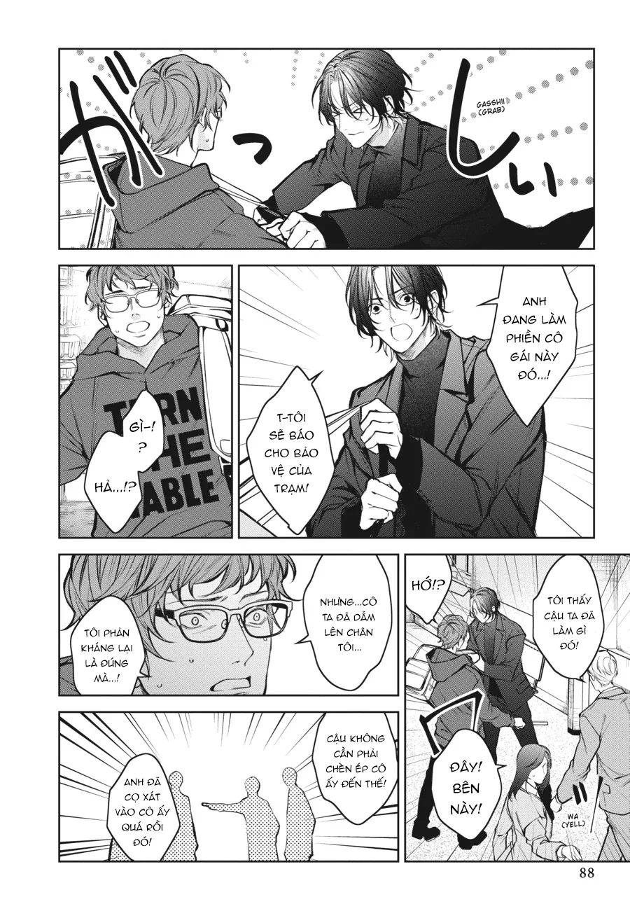 Bữa Tối Yêu Dấu Của Tôi Chapter 2 Trang 26