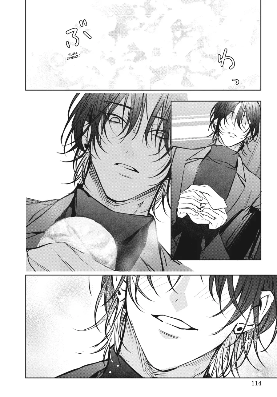 Bữa Tối Yêu Dấu Của Tôi Chapter 3 Trang 15