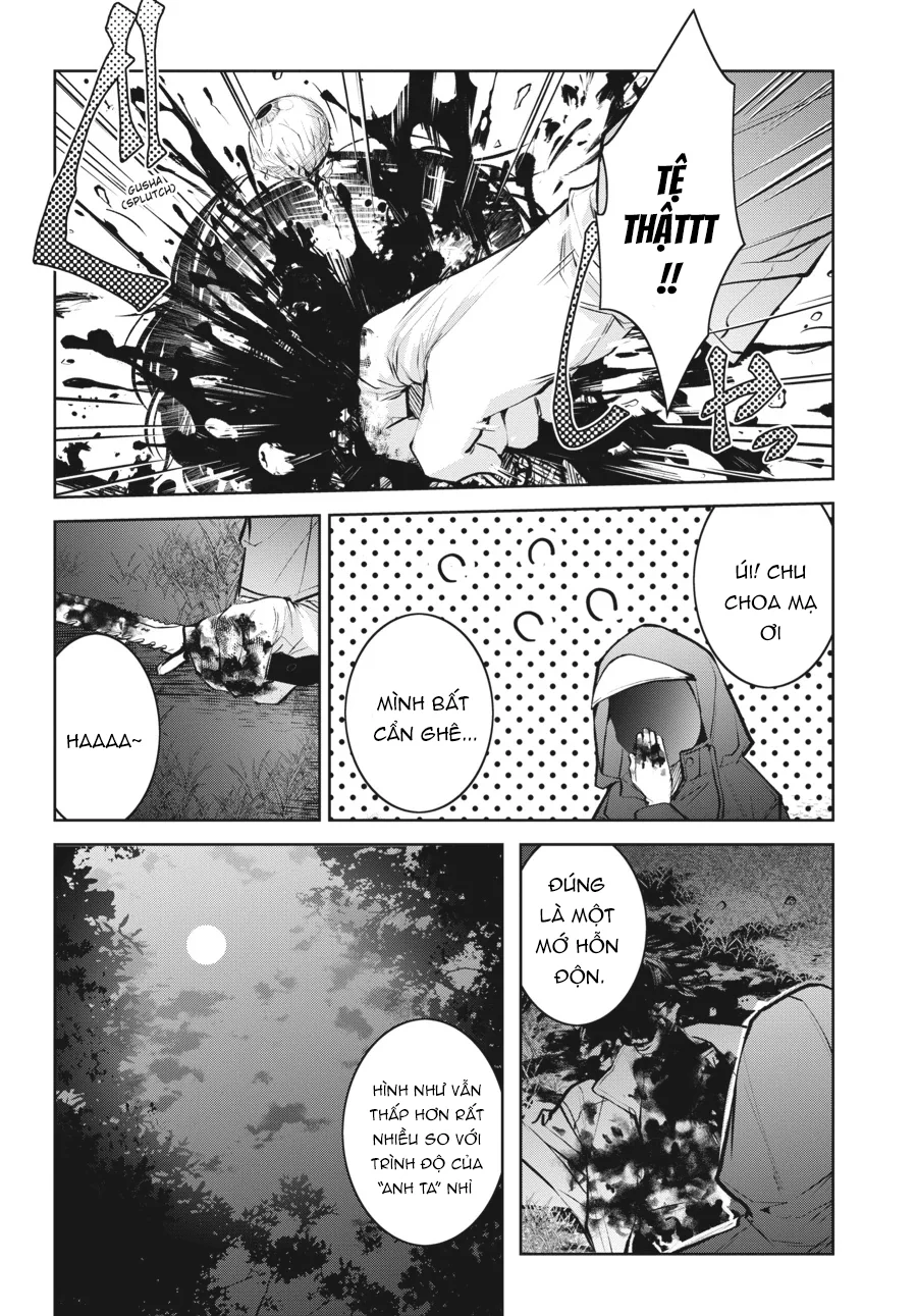 Bữa Tối Yêu Dấu Của Tôi Chapter 4 Trang 3