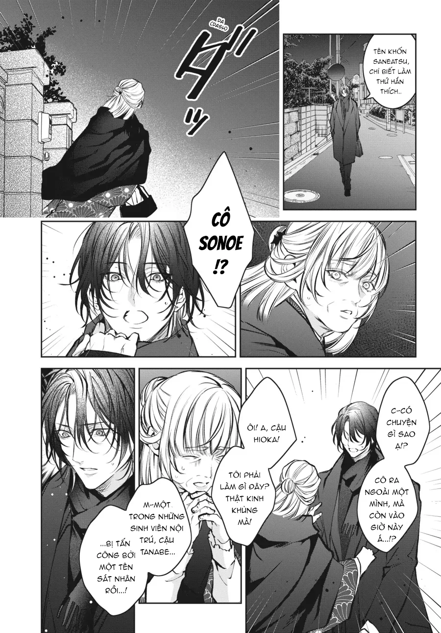 Bữa Tối Yêu Dấu Của Tôi Chapter 4 Trang 8