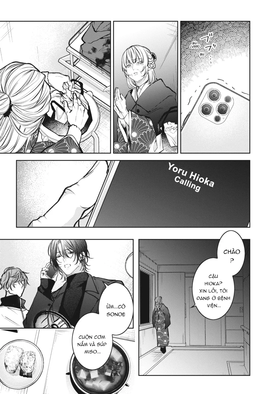 Bữa Tối Yêu Dấu Của Tôi Chapter 4 Trang 13