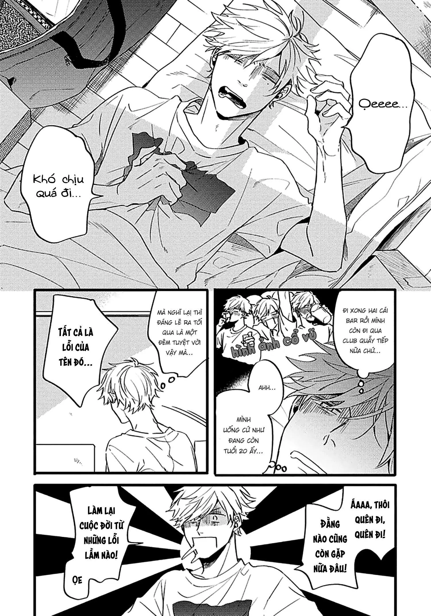 Bữa Tối Chapter 1 Trang 75