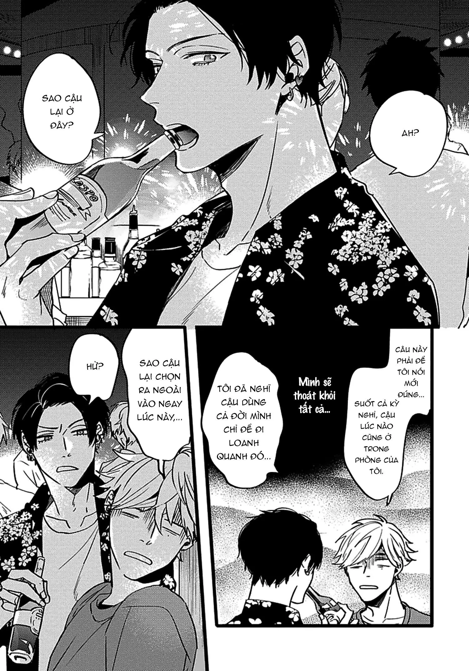 Bữa Tối Chapter 2 Trang 12