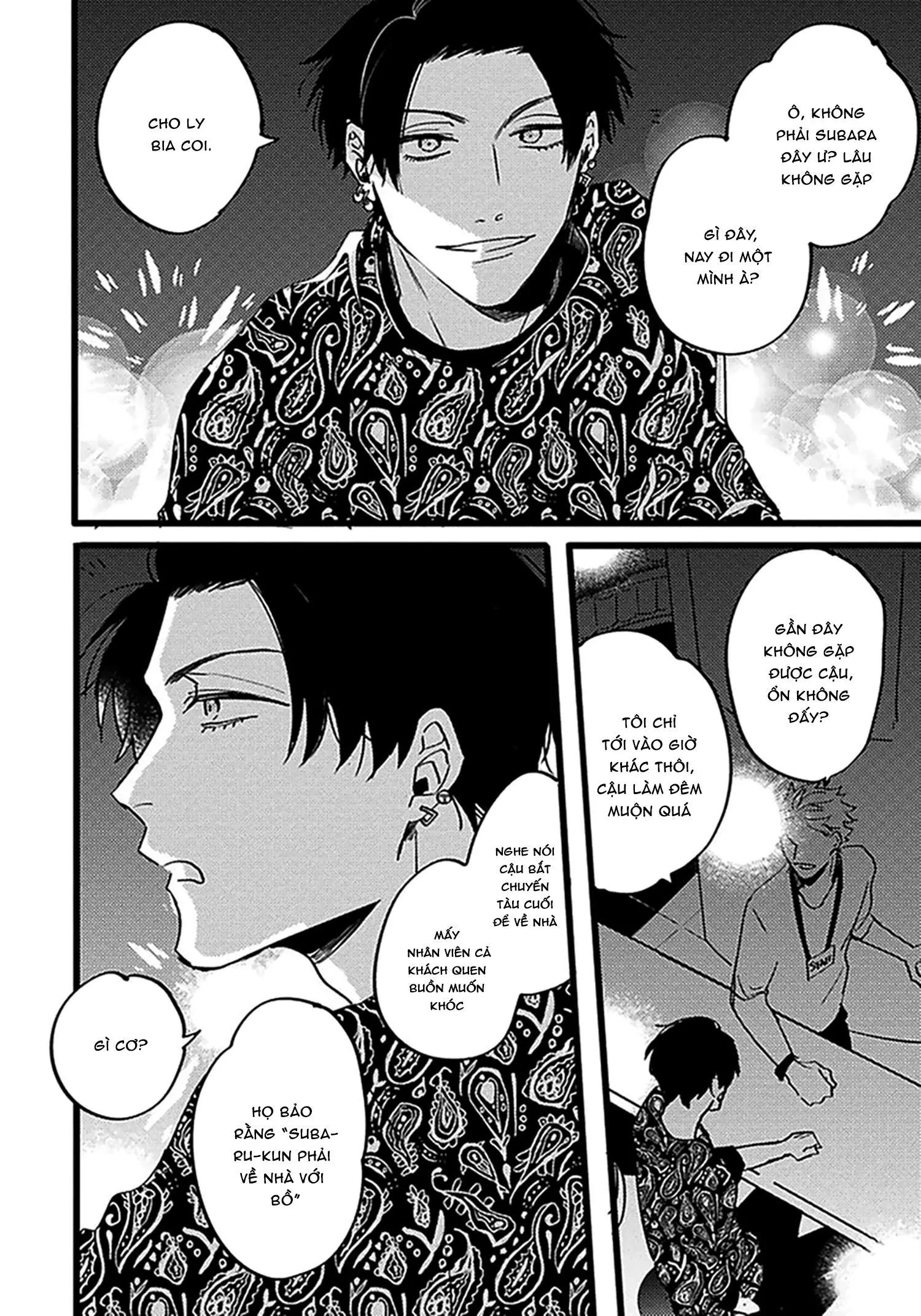 Bữa Tối Chapter 4 Trang 19