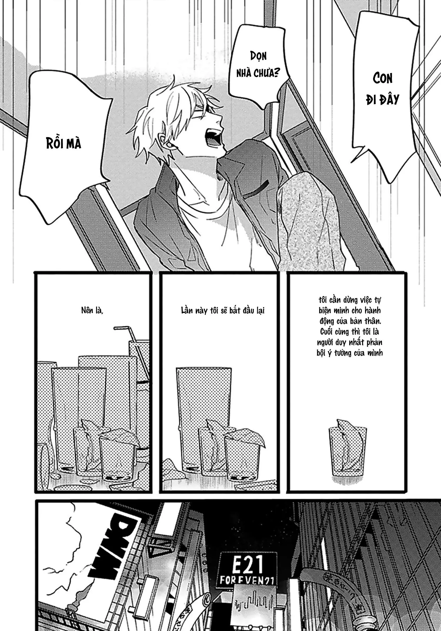 Bữa Tối Chapter 4 Trang 45