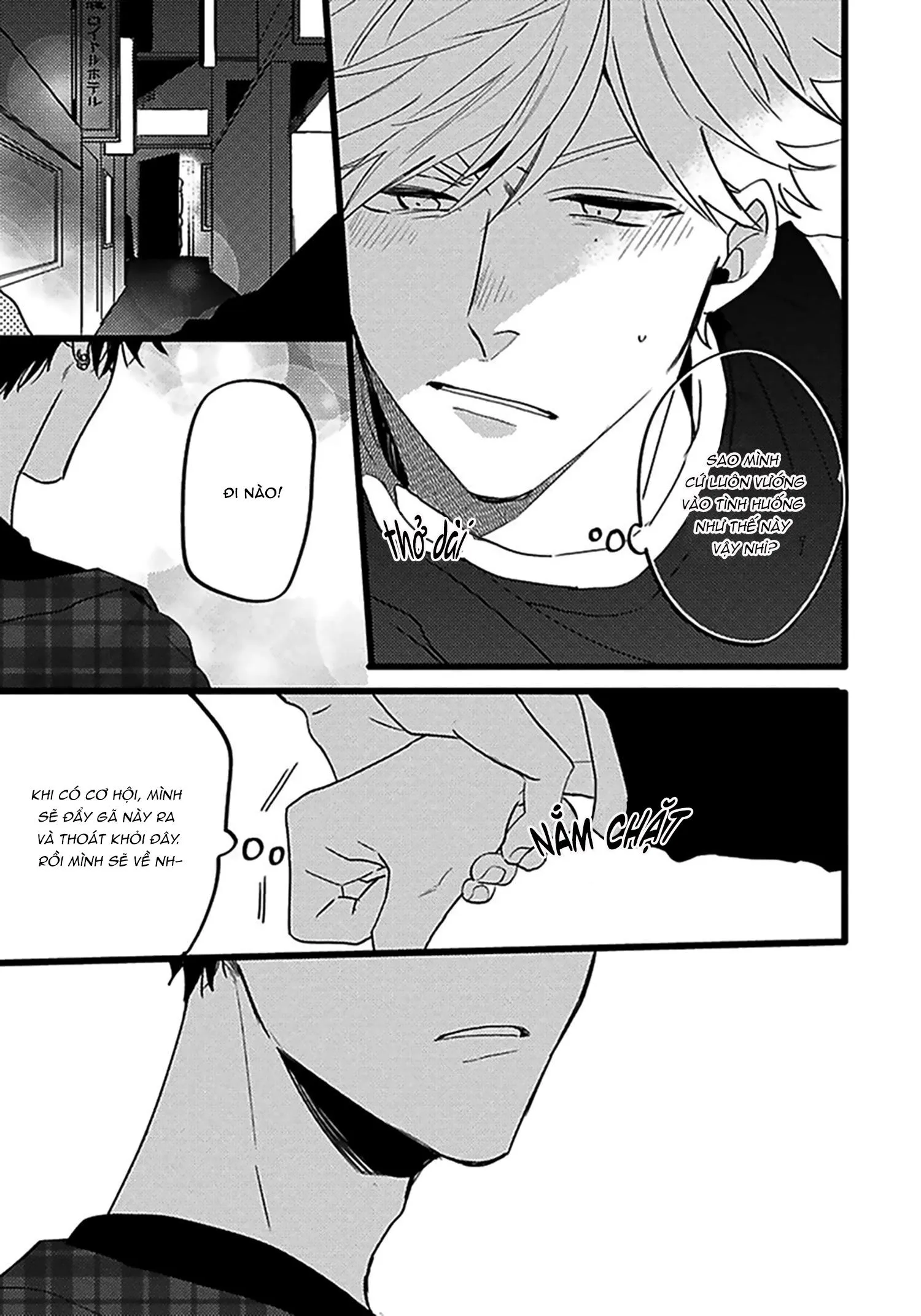 Bữa Tối Chapter 4 Trang 50