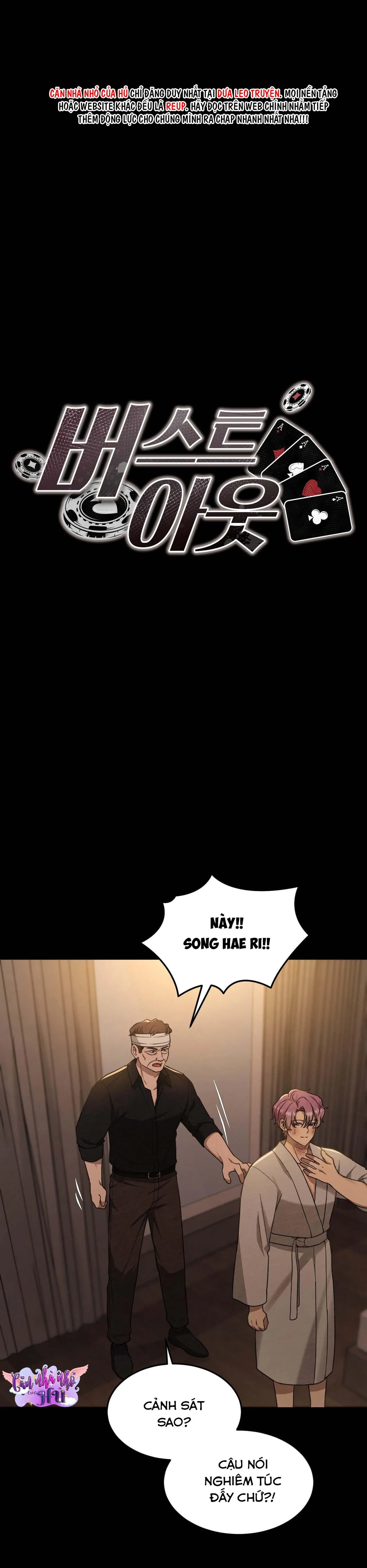 (END SS1) BÙNG NỔ Chapter 13 Trang 3