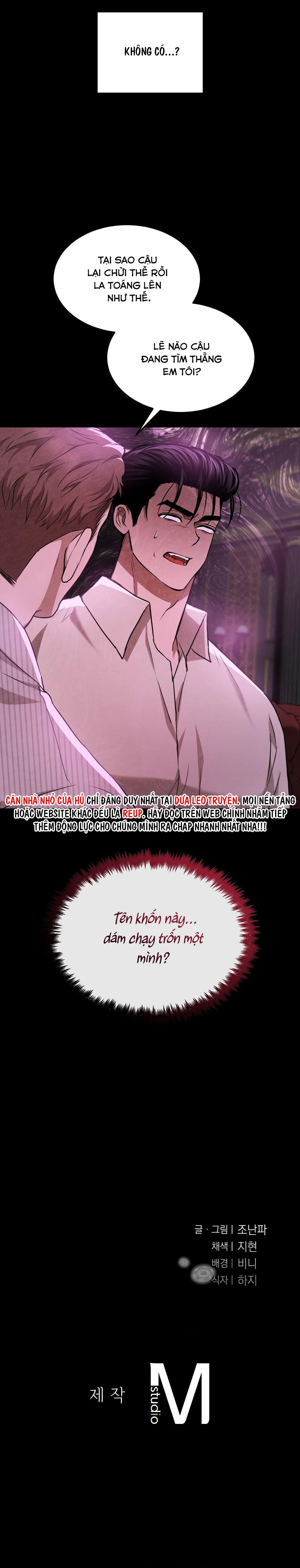 (END SS1) BÙNG NỔ Chapter 4 Trang 27