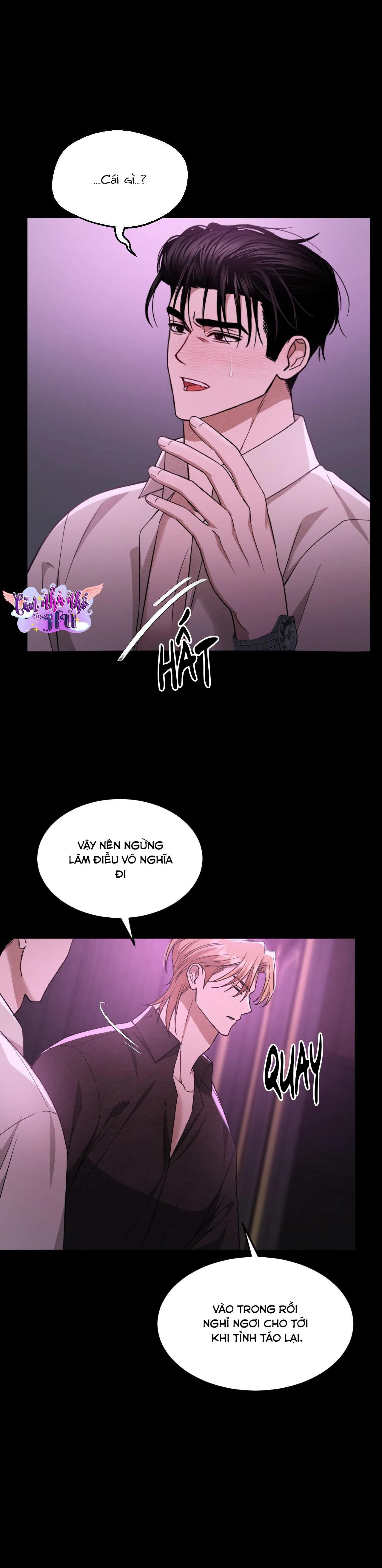 (END SS1) BÙNG NỔ Chapter 7 Trang 22