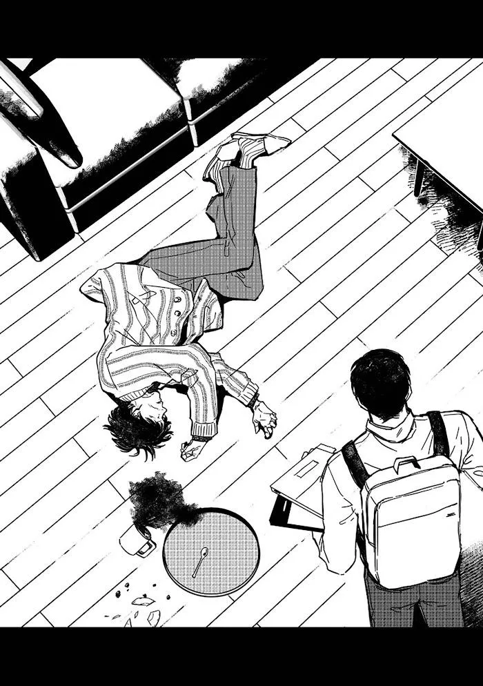 Bước Cuối Trên Lối Về Chapter 1 Trang 7