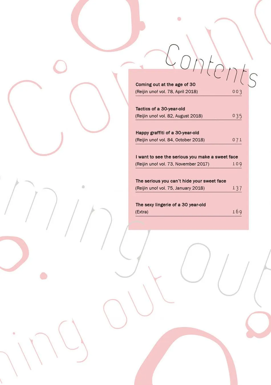 Comeout Tuổi 30 Chapter 1 Trang 4