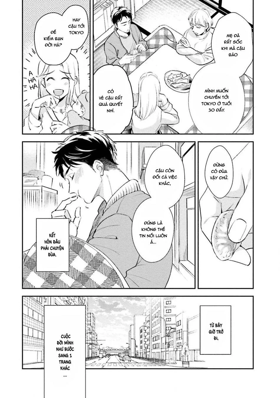 Comeout Tuổi 30 Chapter 1 Trang 7