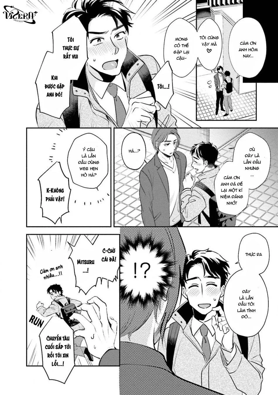 Comeout Tuổi 30 Chapter 1 Trang 33