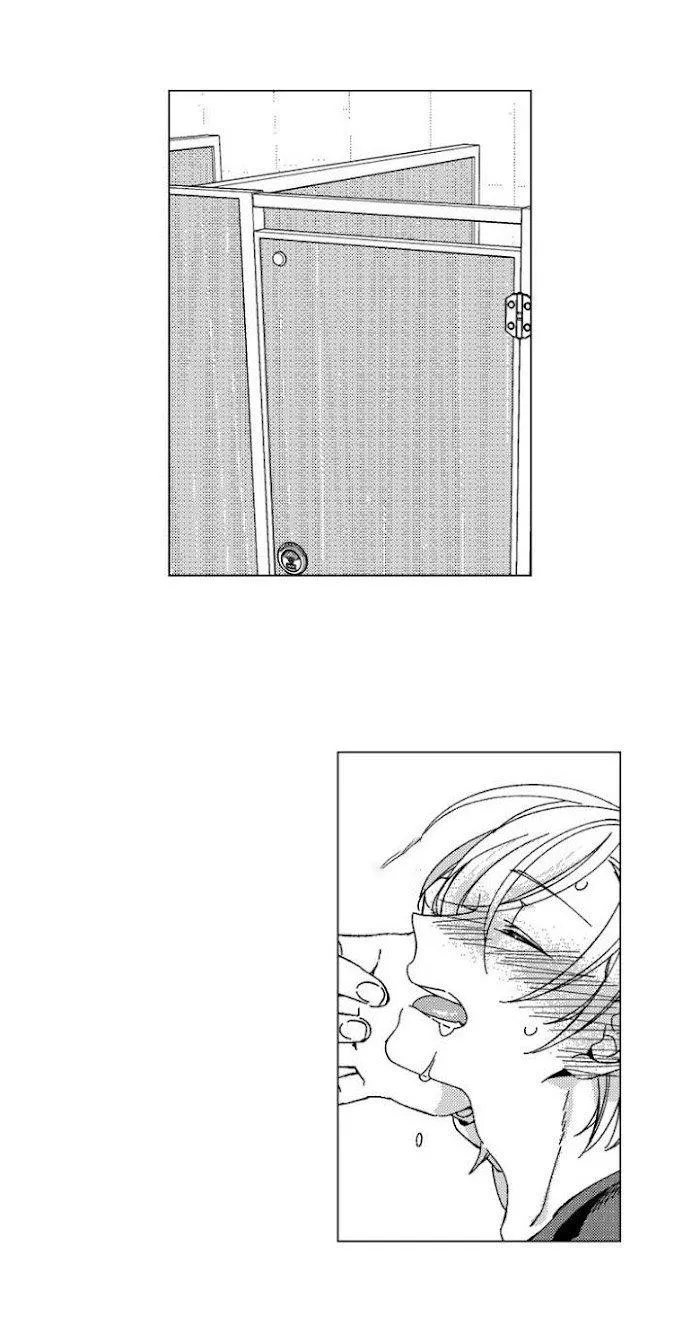 Bước Tiếp Theo Chapter 4 Trang 23