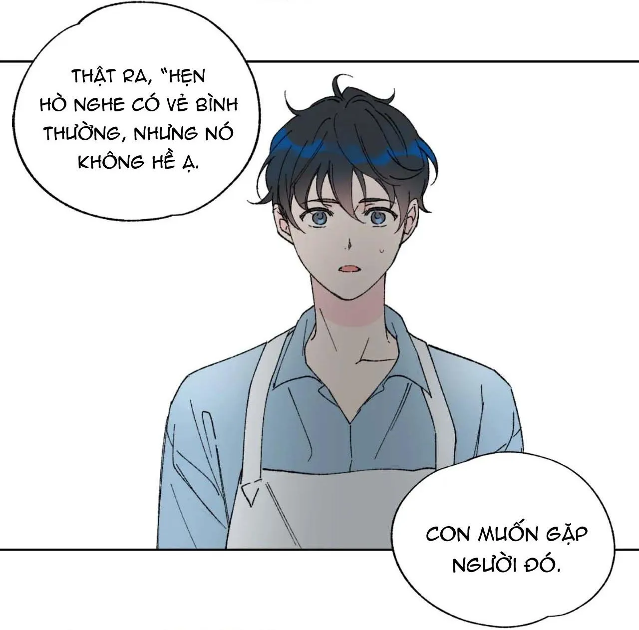 BƯỚC VÀO RẮC RỐI Chapter 1 Trang 17