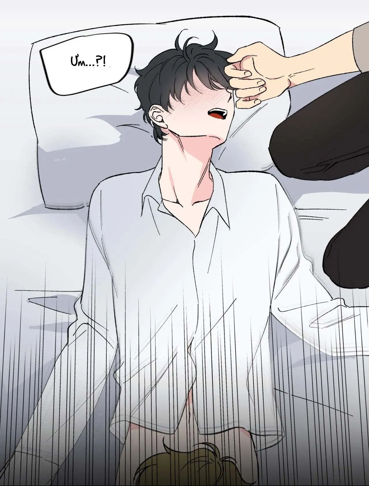 BƯỚC VÀO RẮC RỐI Chapter 62 Trang 14