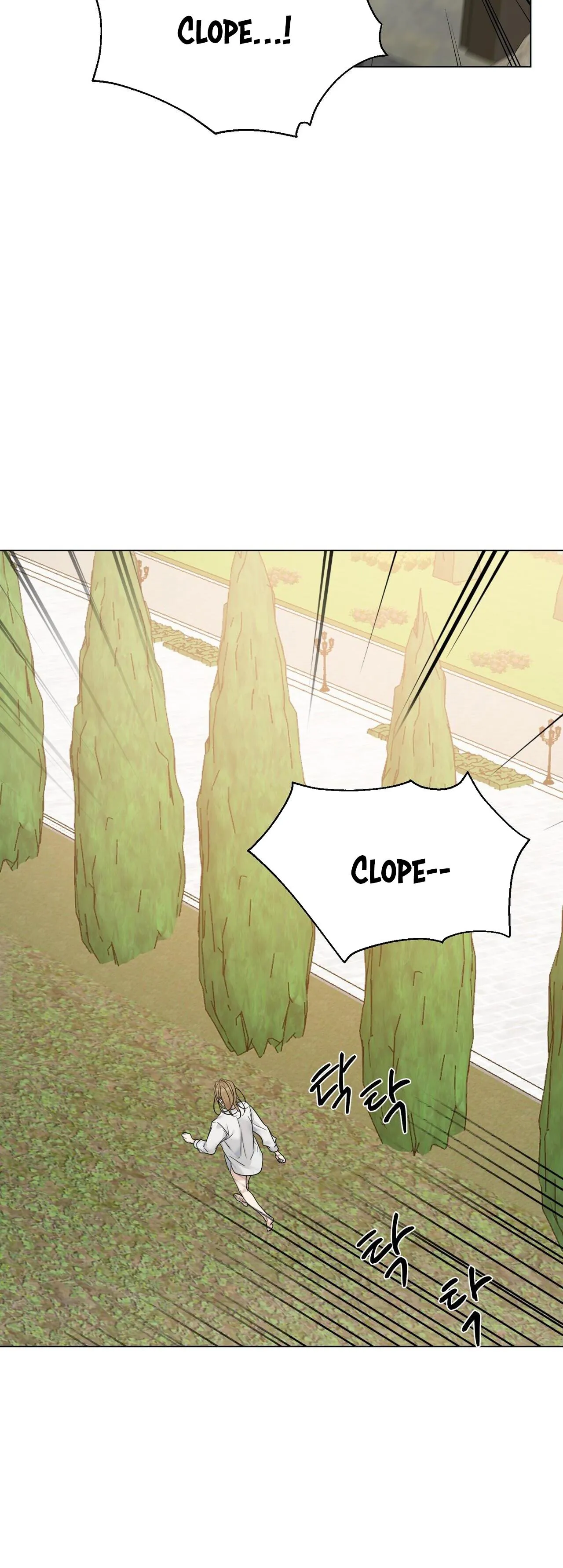 BƯỚC VÀO VƯỜN HỒNG Chapter 10 Trang 13