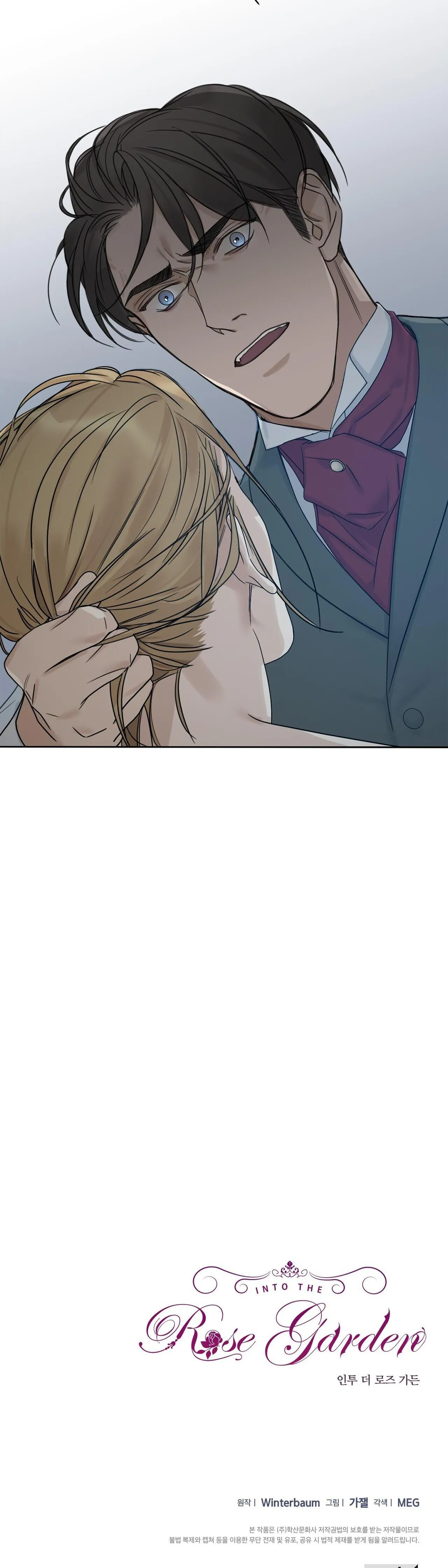 BƯỚC VÀO VƯỜN HỒNG Chapter 10 Trang 32