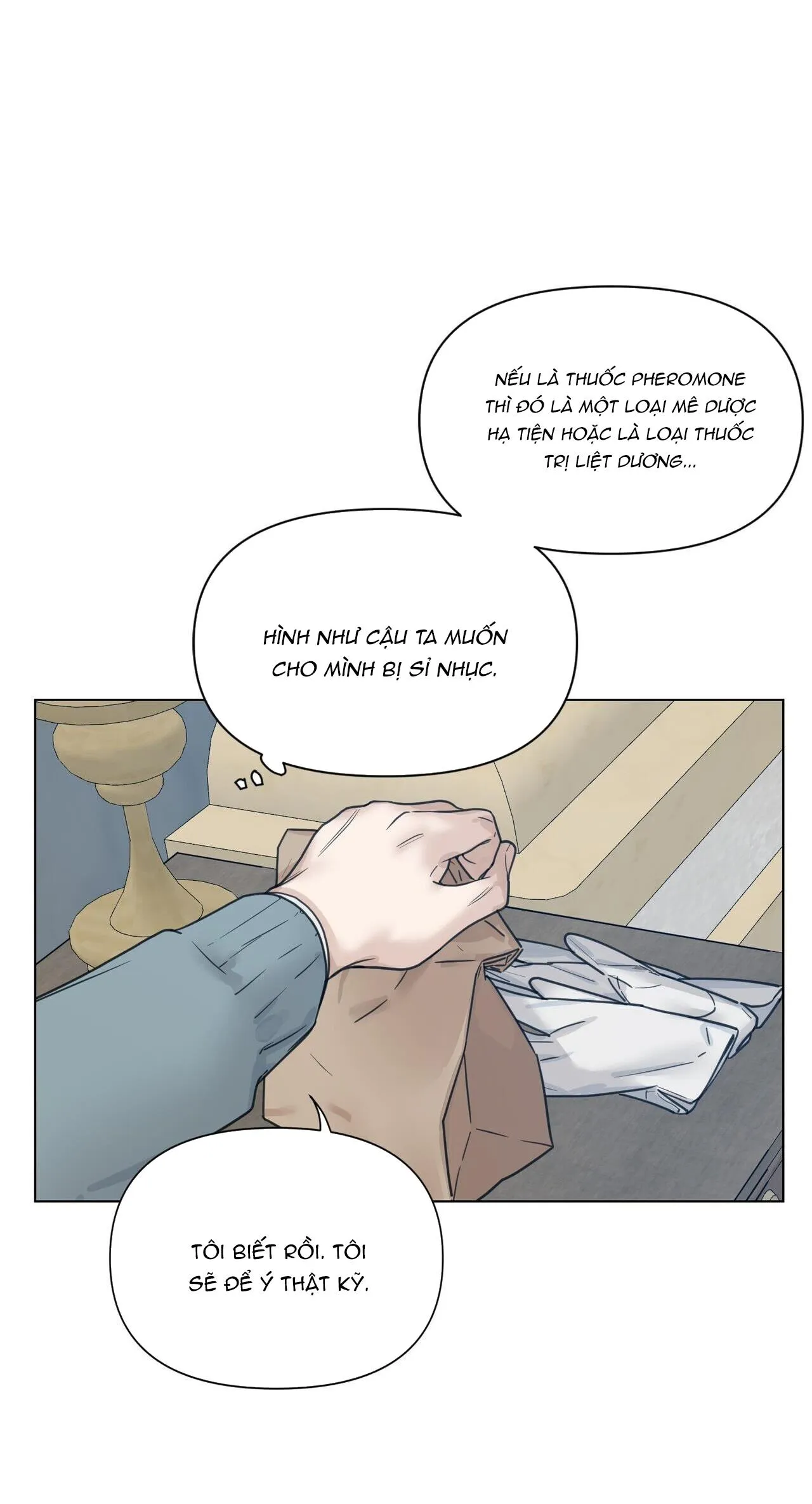 BƯỚC VÀO VƯỜN HỒNG Chapter 12 Trang 11