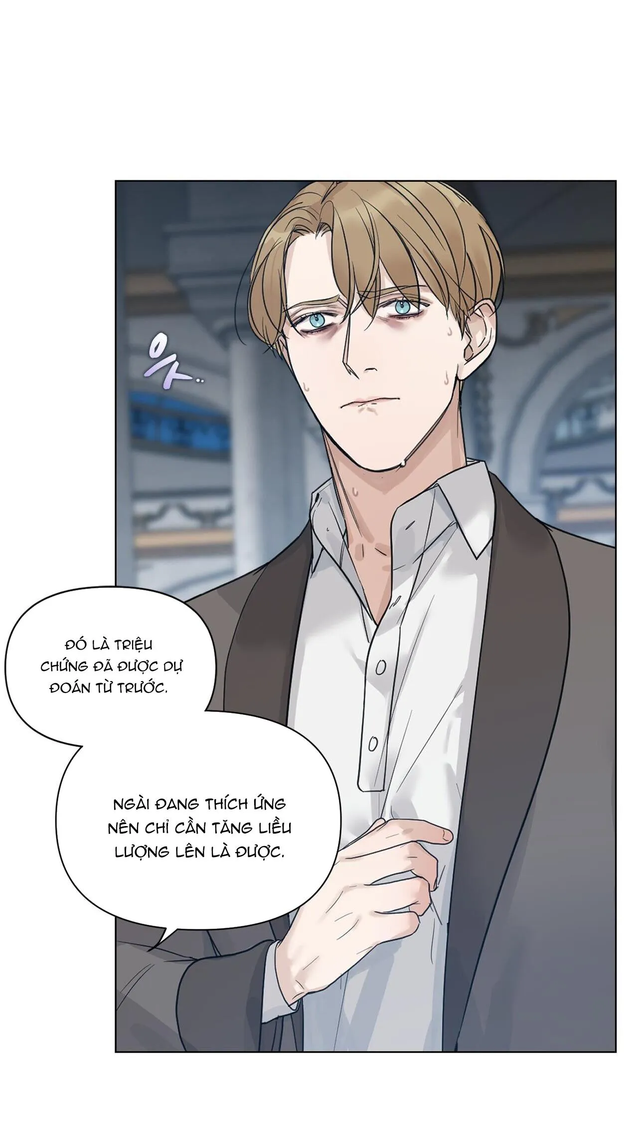 BƯỚC VÀO VƯỜN HỒNG Chapter 12 Trang 25