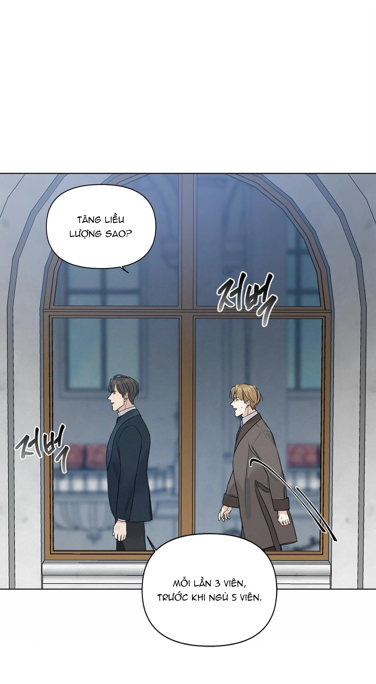 BƯỚC VÀO VƯỜN HỒNG Chapter 12 Trang 26