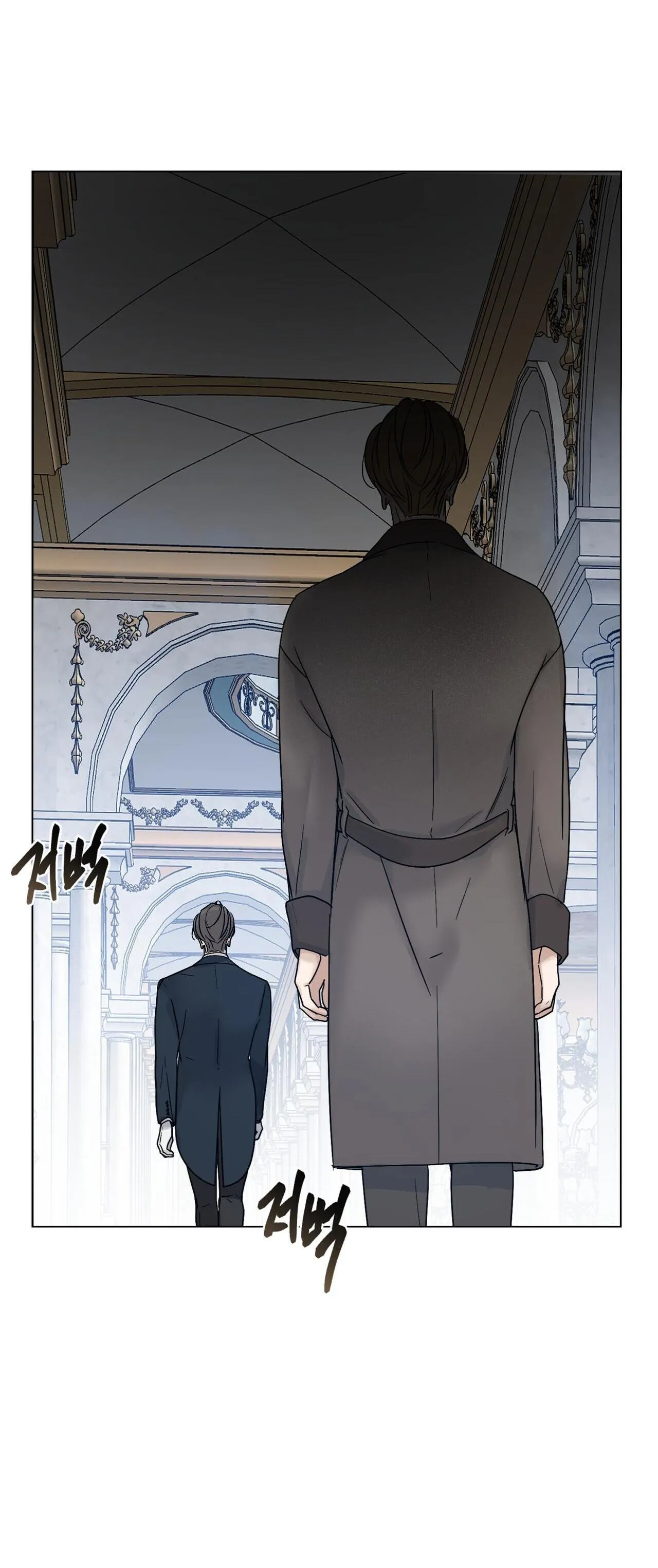 BƯỚC VÀO VƯỜN HỒNG Chapter 12 Trang 27