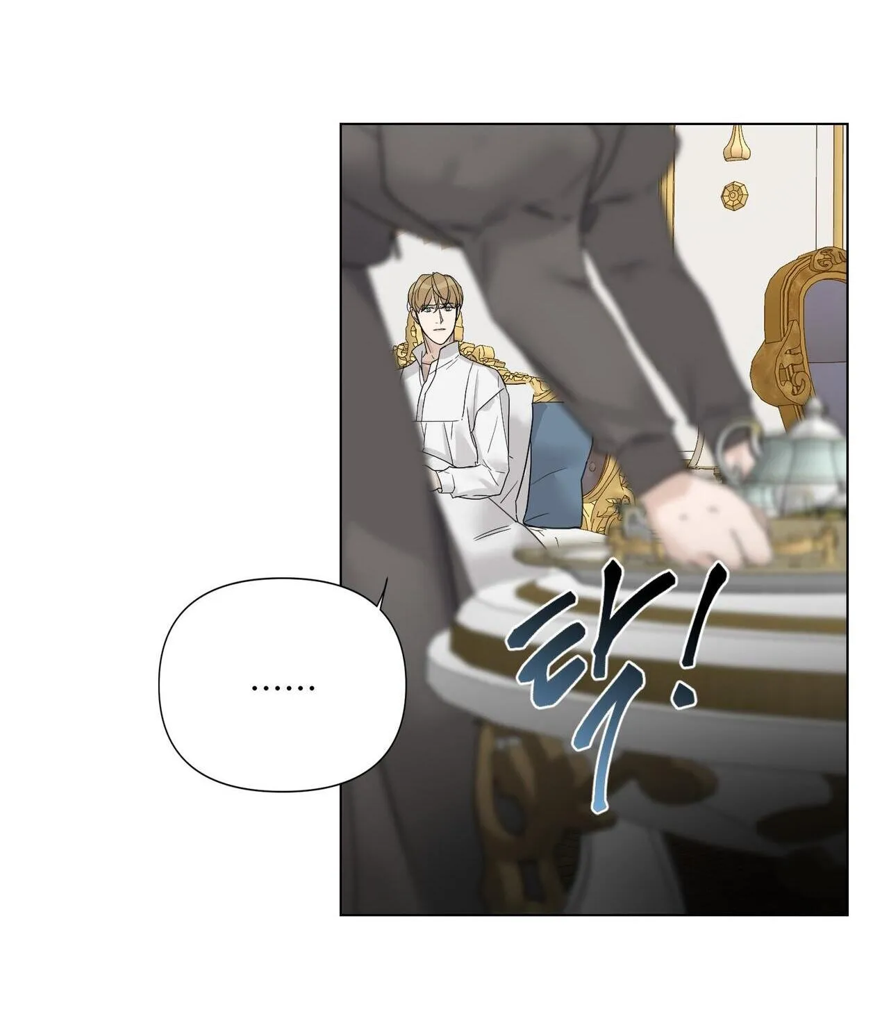 BƯỚC VÀO VƯỜN HỒNG Chapter 12 Trang 39