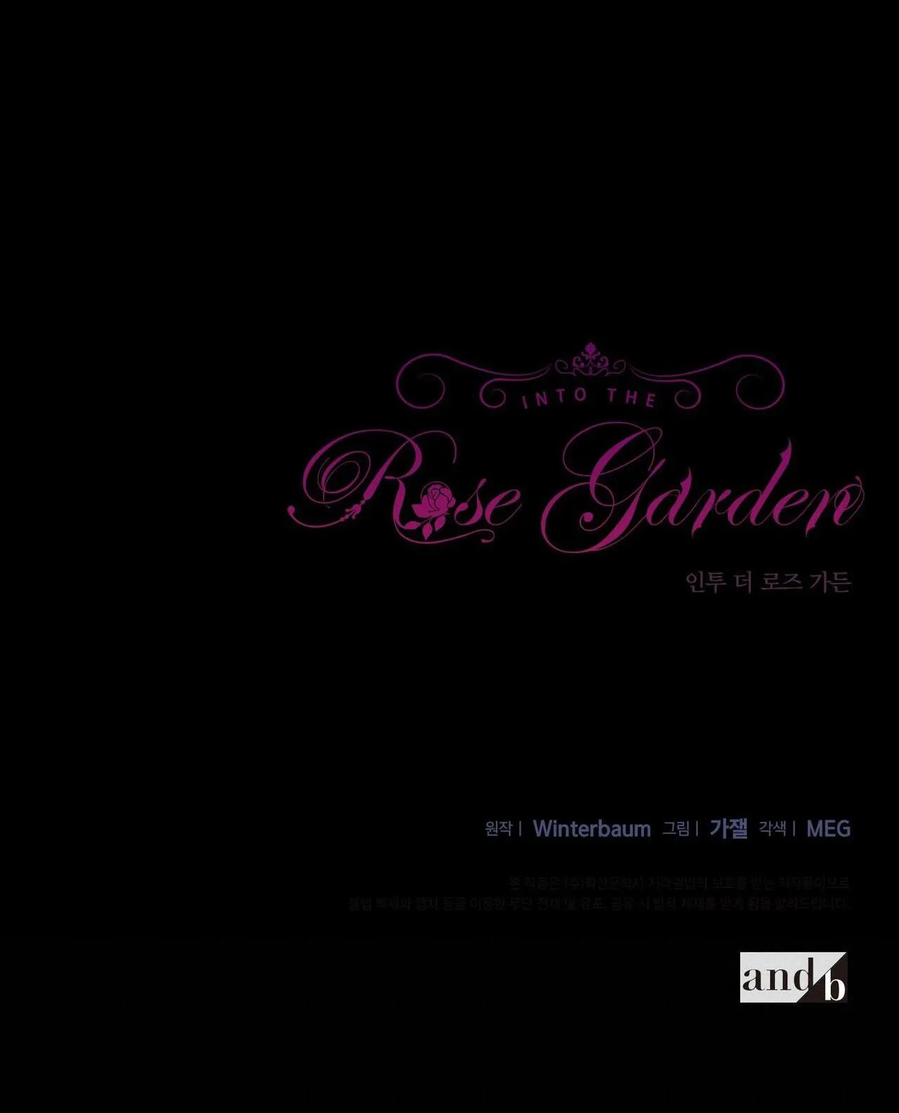 BƯỚC VÀO VƯỜN HỒNG Chapter 12 Trang 63