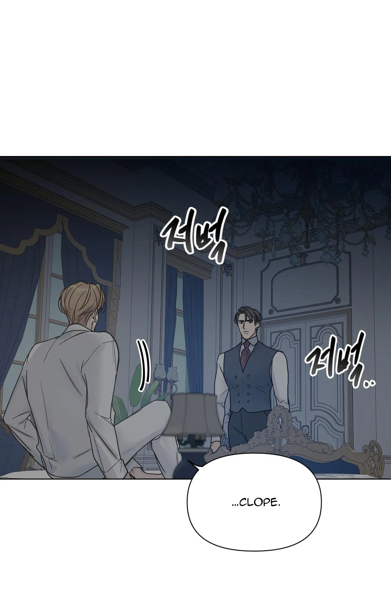 BƯỚC VÀO VƯỜN HỒNG Chapter 13 Trang 13