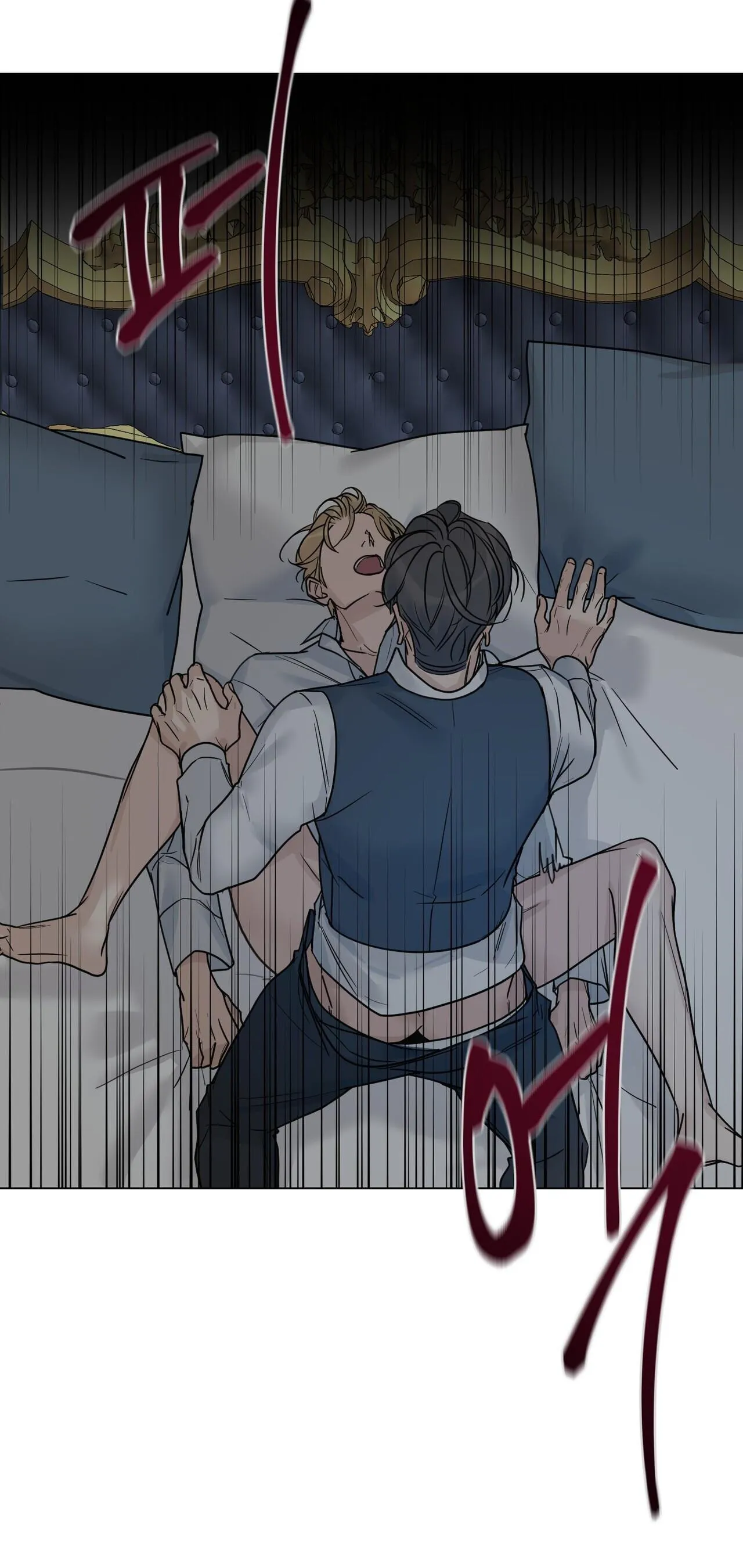 BƯỚC VÀO VƯỜN HỒNG Chapter 13 Trang 26