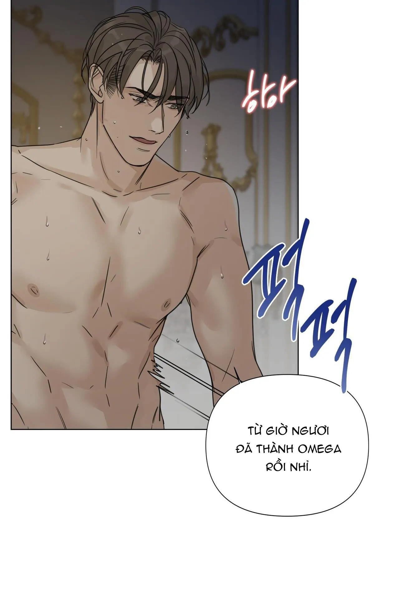 BƯỚC VÀO VƯỜN HỒNG Chapter 13 Trang 32