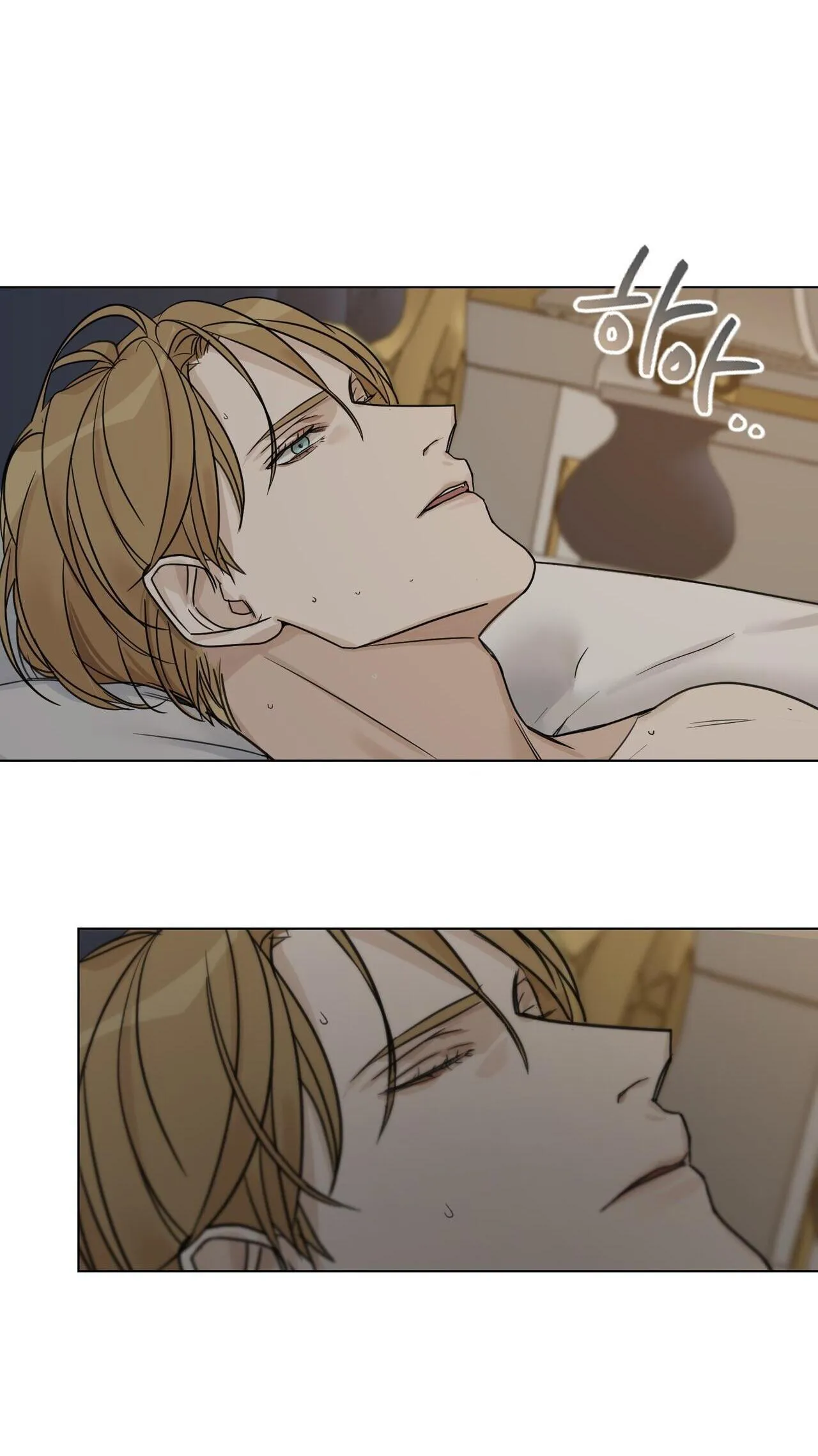 BƯỚC VÀO VƯỜN HỒNG Chapter 13 Trang 47