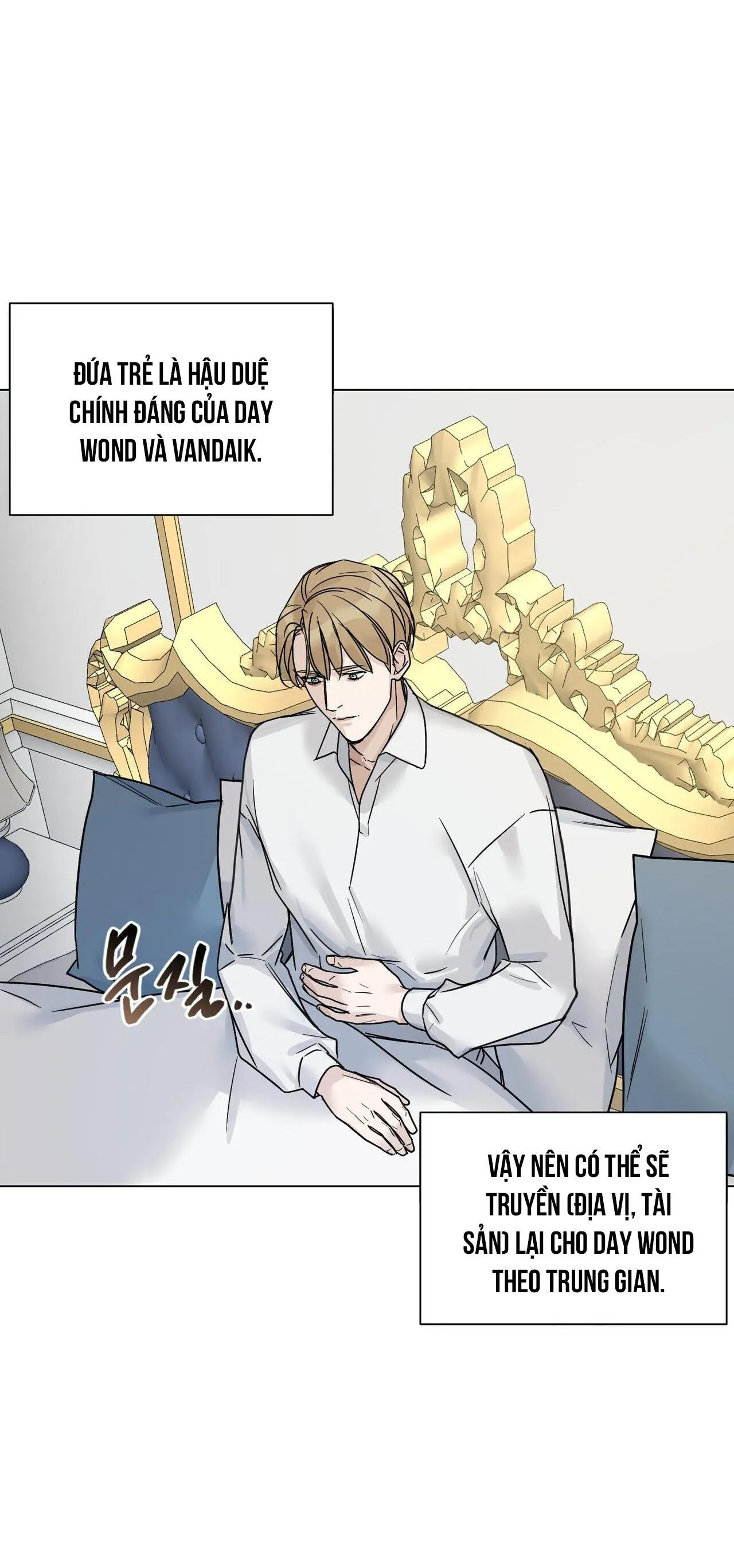 BƯỚC VÀO VƯỜN HỒNG Chapter 13 Trang 52