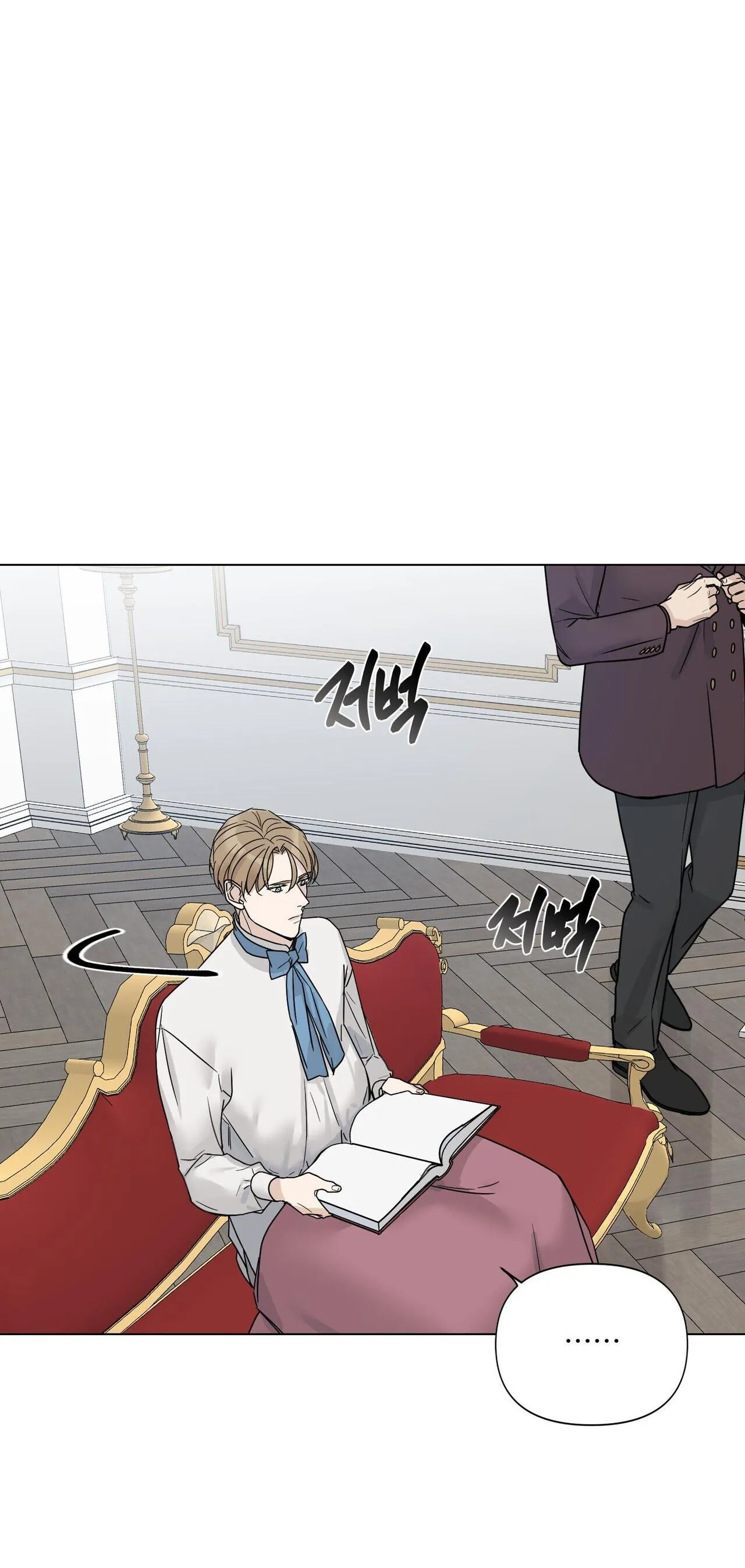 BƯỚC VÀO VƯỜN HỒNG Chapter 13 Trang 64