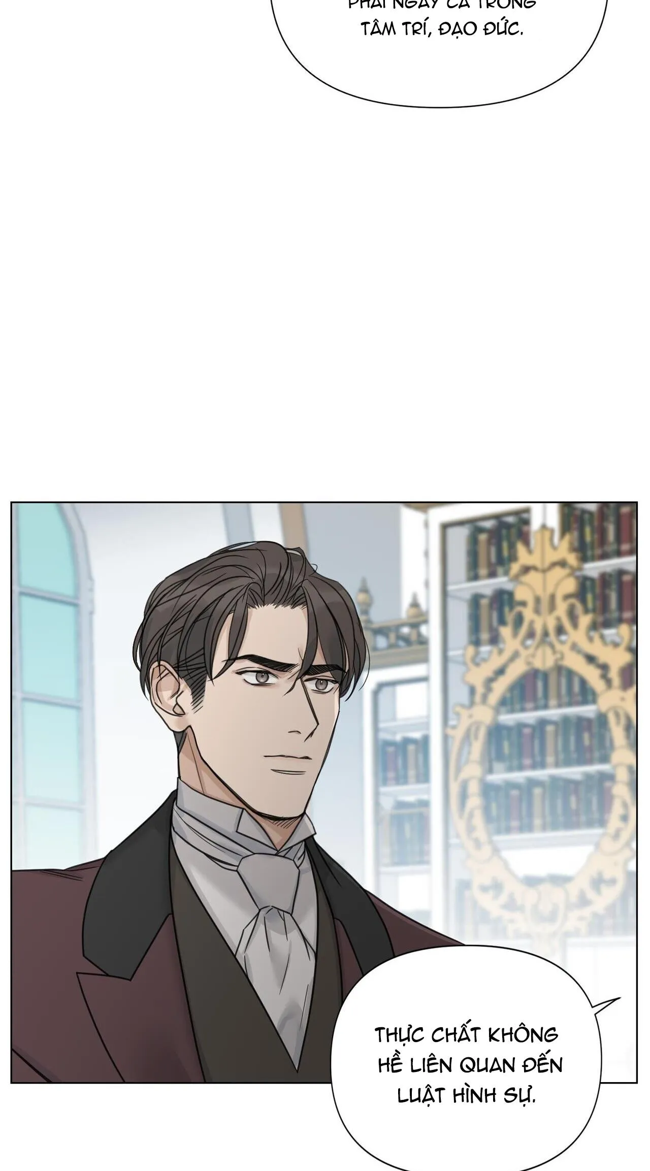 BƯỚC VÀO VƯỜN HỒNG Chapter 14 Trang 8