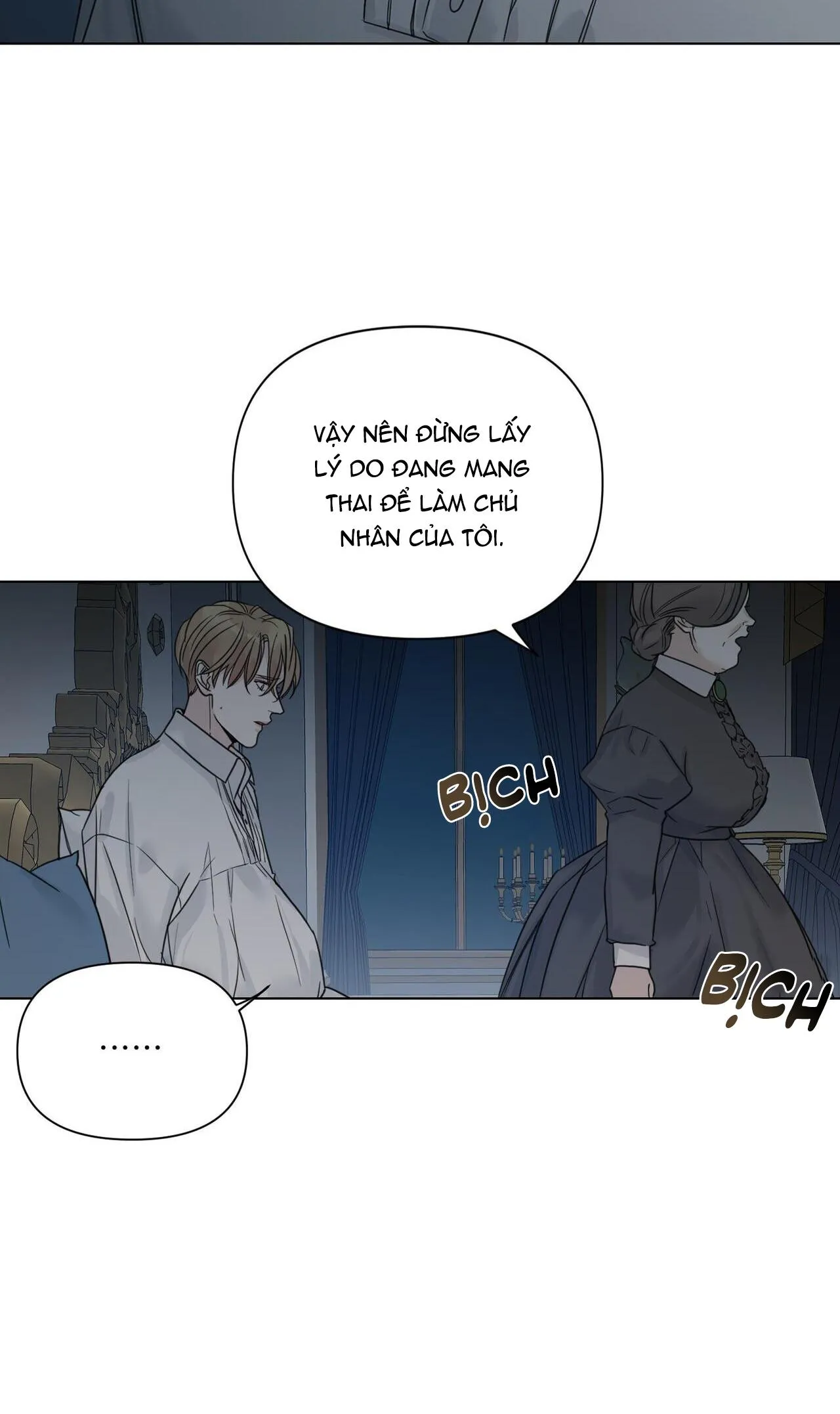 BƯỚC VÀO VƯỜN HỒNG Chapter 14 Trang 27