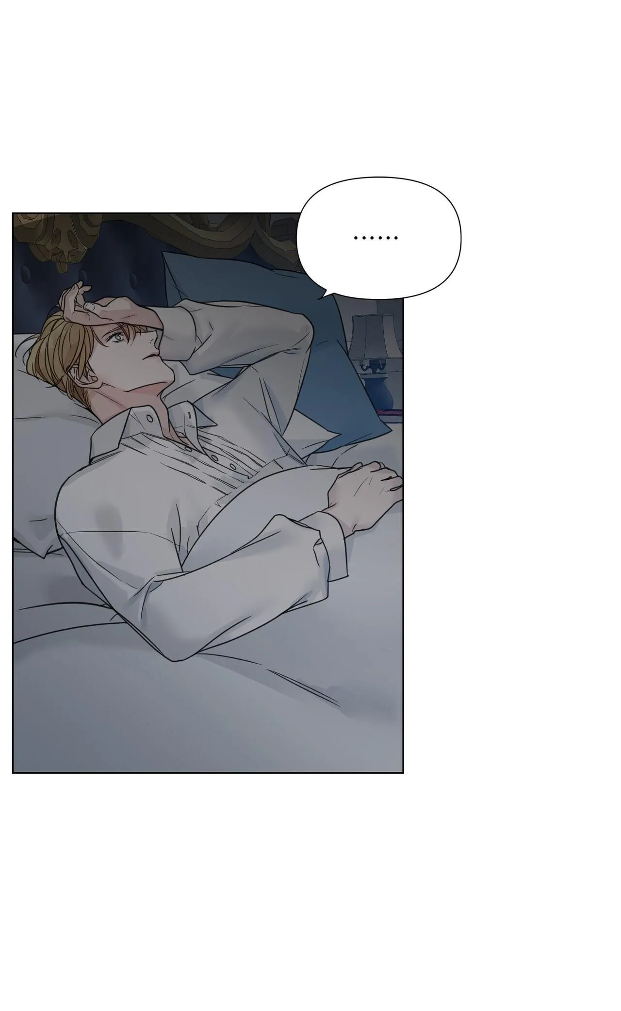 BƯỚC VÀO VƯỜN HỒNG Chapter 14 Trang 31