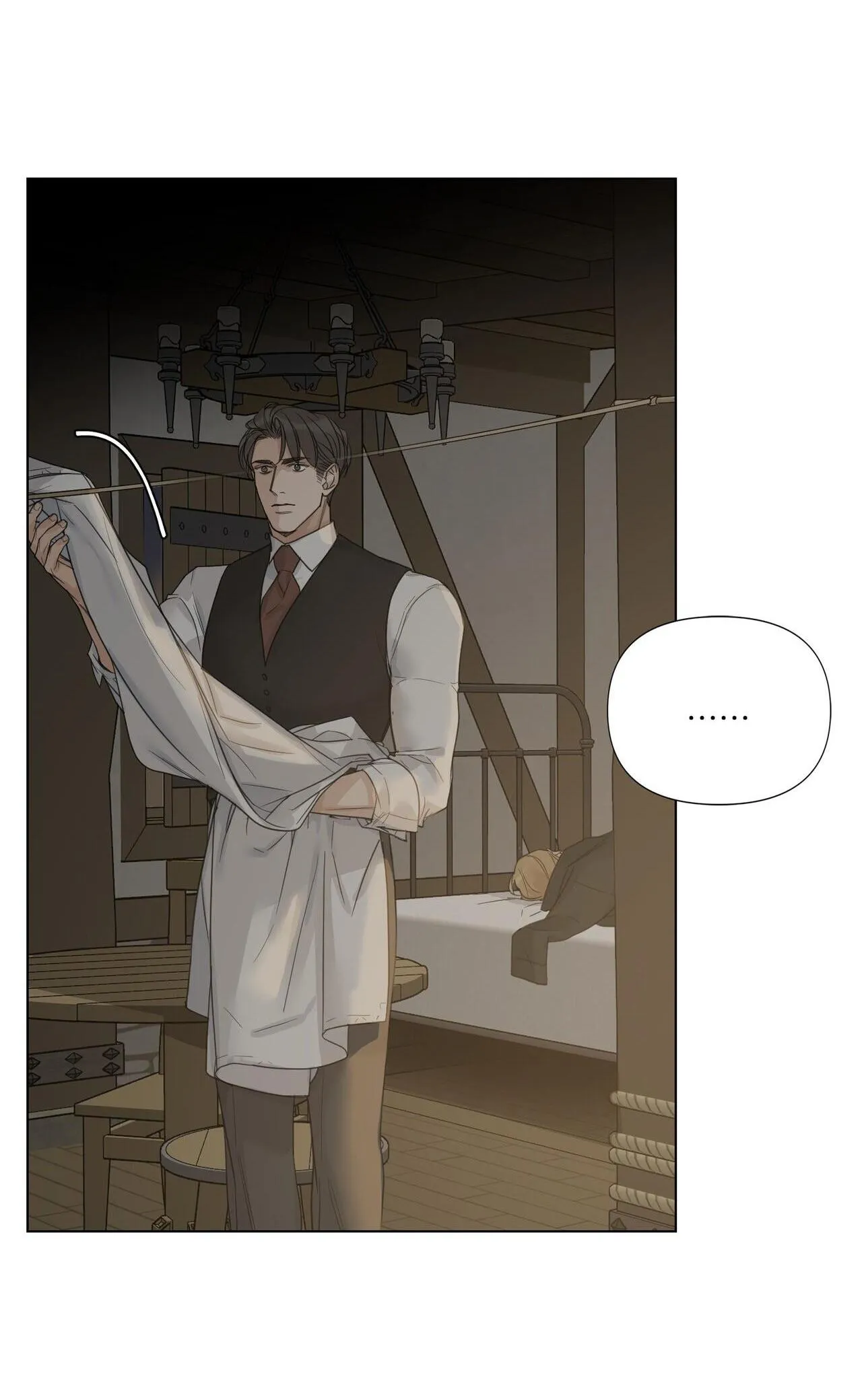 BƯỚC VÀO VƯỜN HỒNG Chapter 15 Trang 27