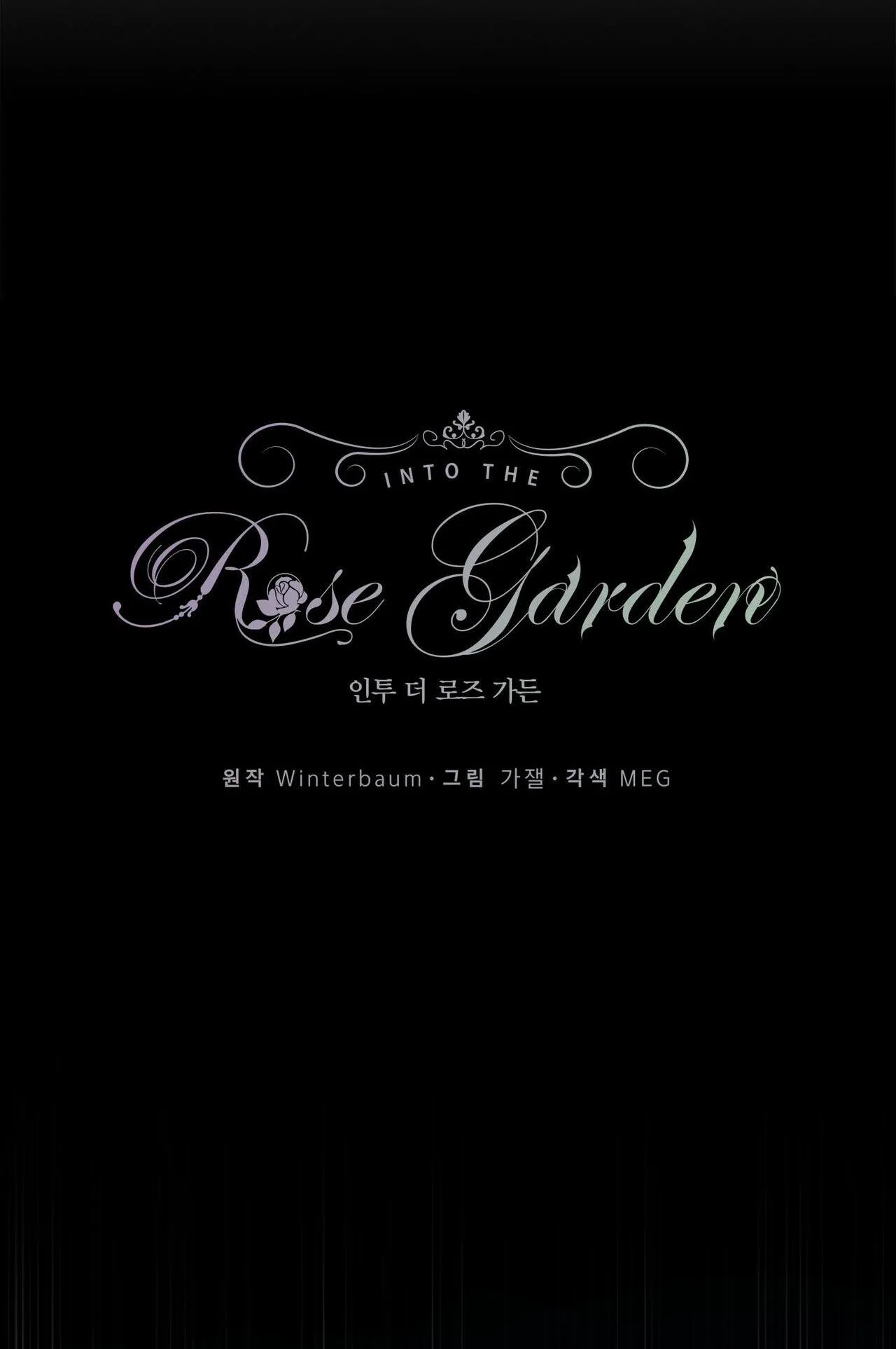 BƯỚC VÀO VƯỜN HỒNG Chapter 15 Trang 45