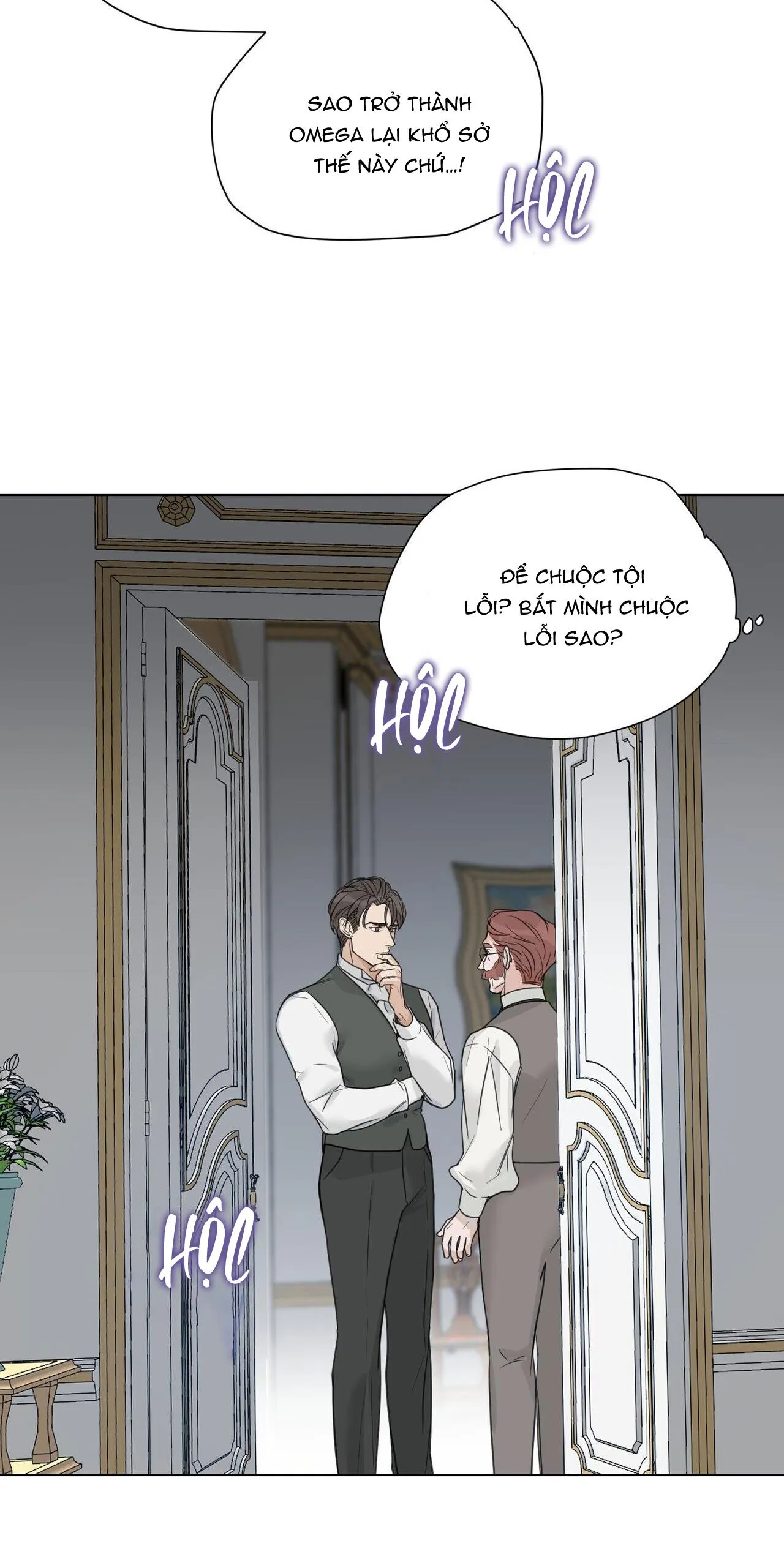 BƯỚC VÀO VƯỜN HỒNG Chapter 15 Trang 54