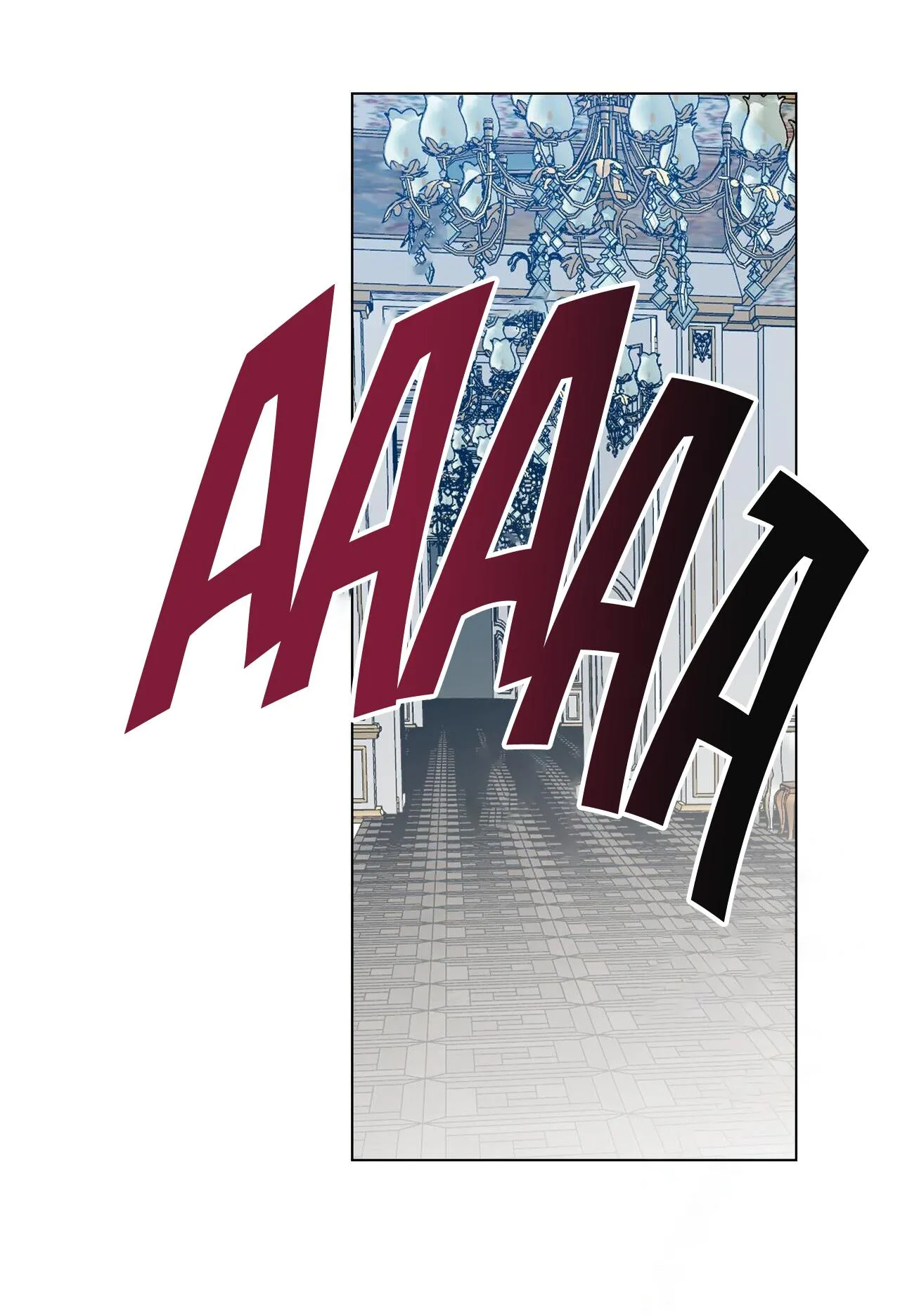 BƯỚC VÀO VƯỜN HỒNG Chapter 15 Trang 59