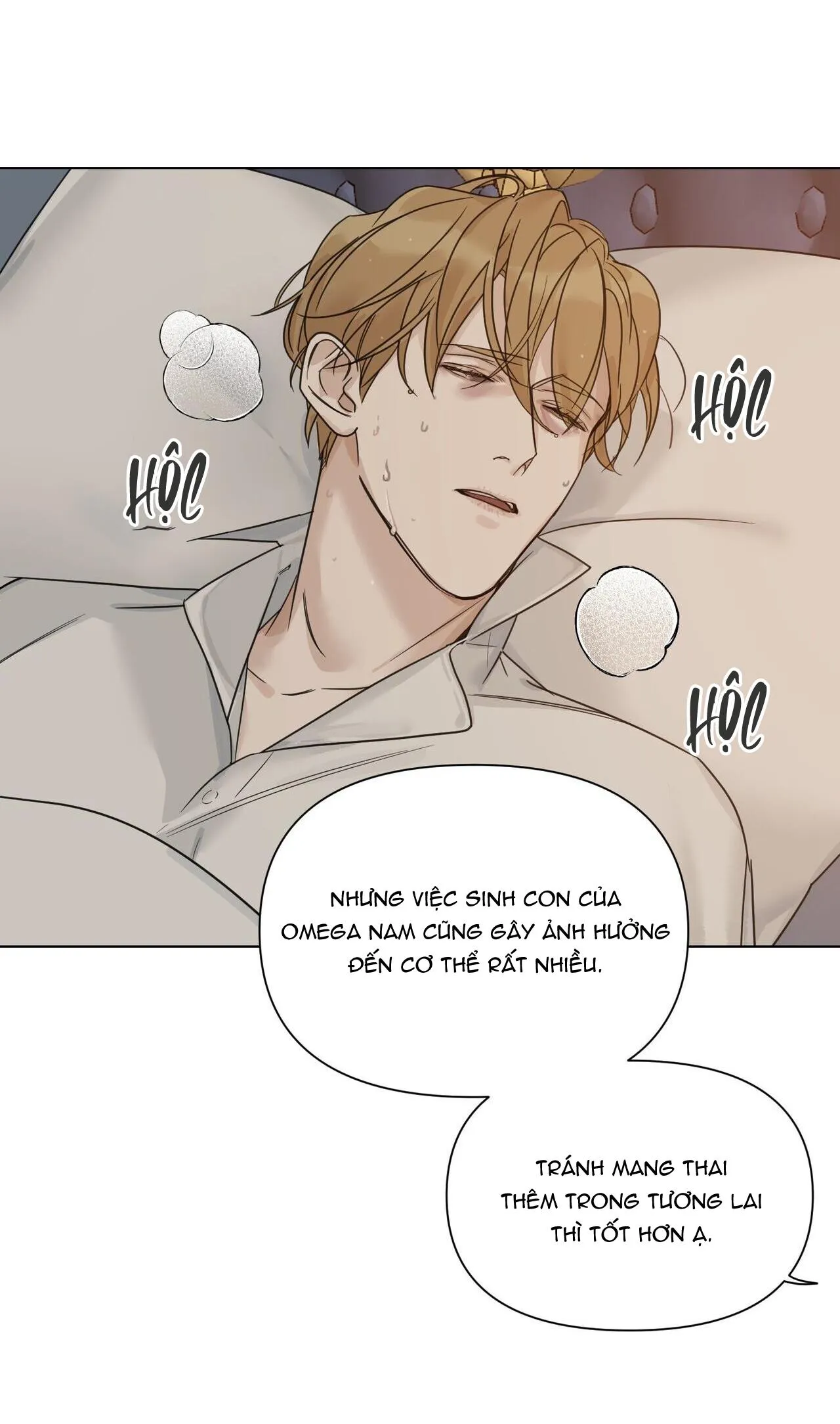 BƯỚC VÀO VƯỜN HỒNG Chapter 15 Trang 70