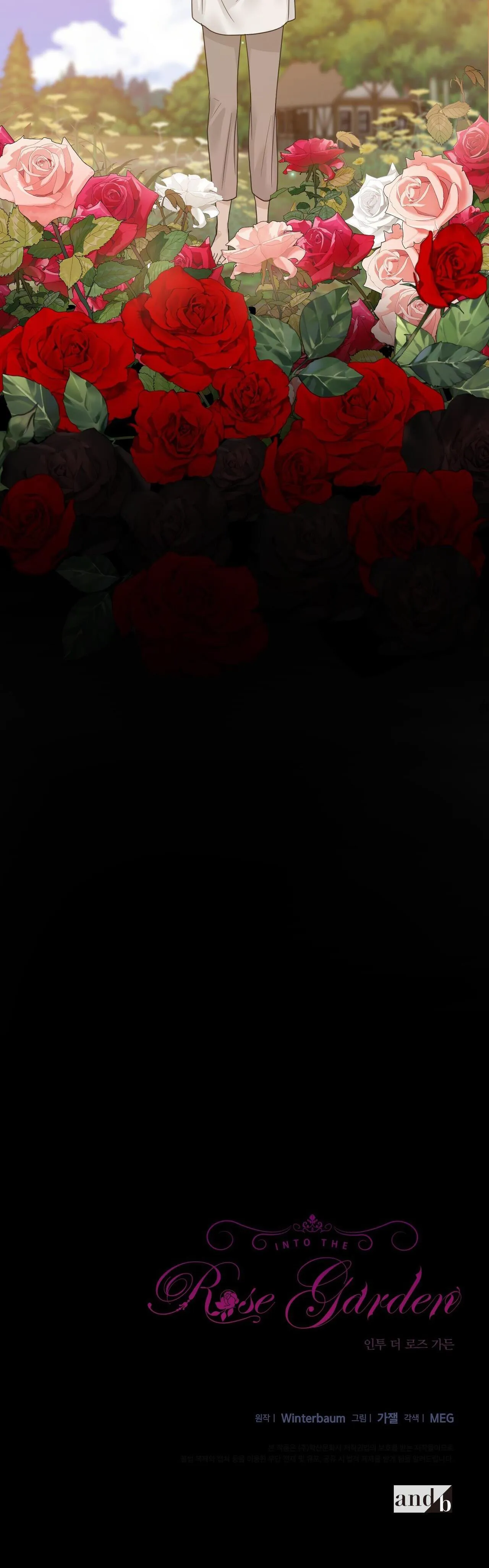 BƯỚC VÀO VƯỜN HỒNG Chapter 16 Trang 41