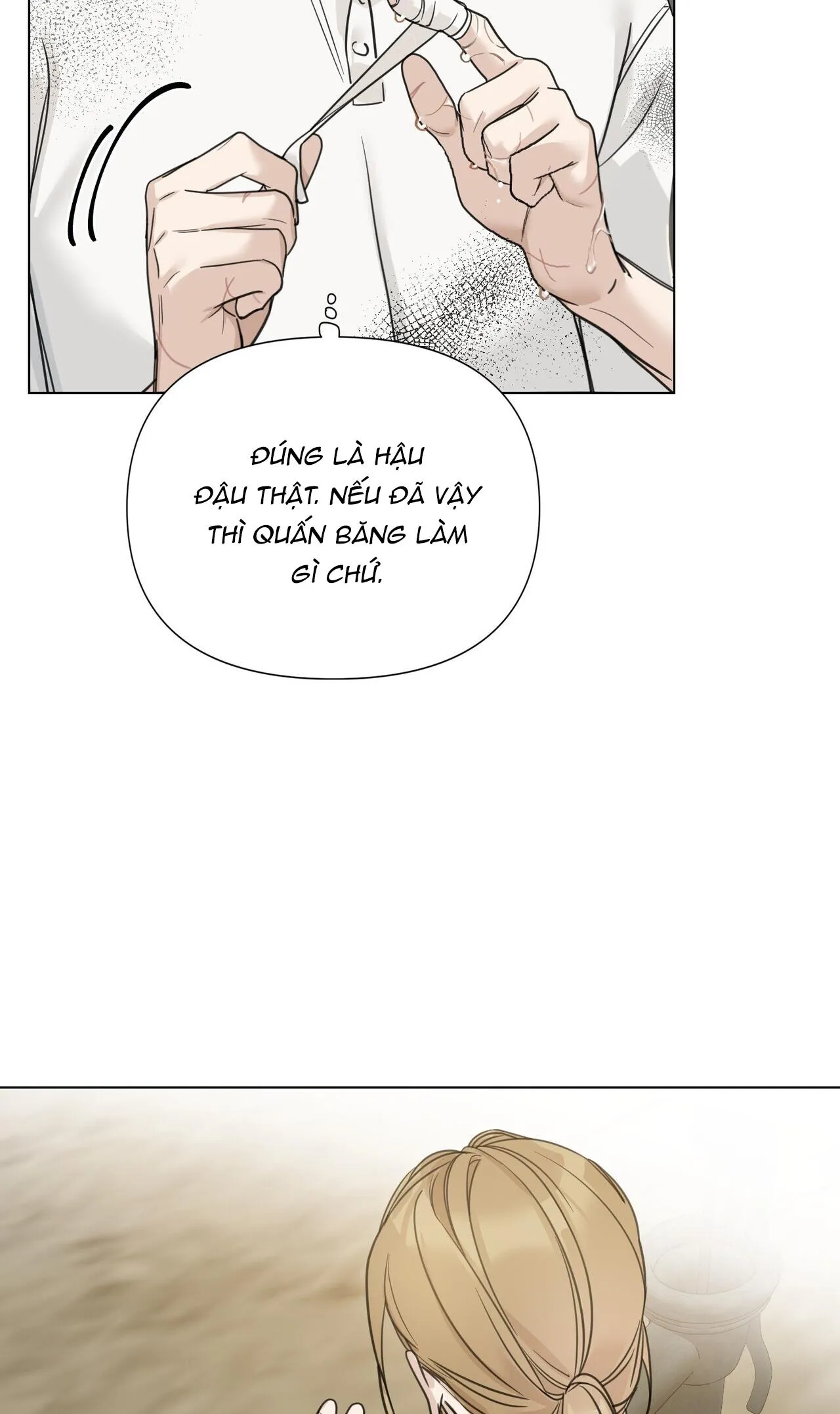 BƯỚC VÀO VƯỜN HỒNG Chapter 17 Trang 8