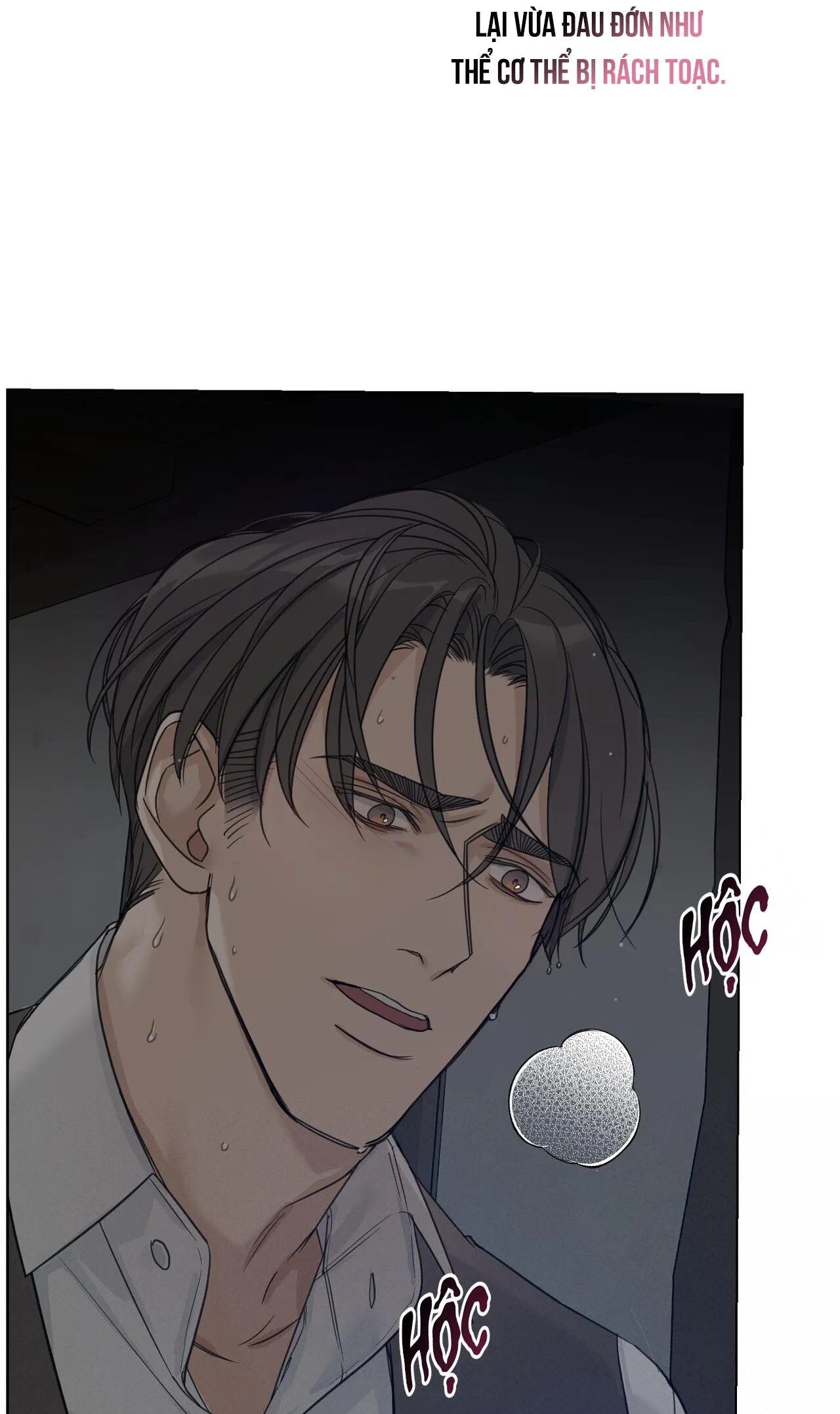 BƯỚC VÀO VƯỜN HỒNG Chapter 17 Trang 46