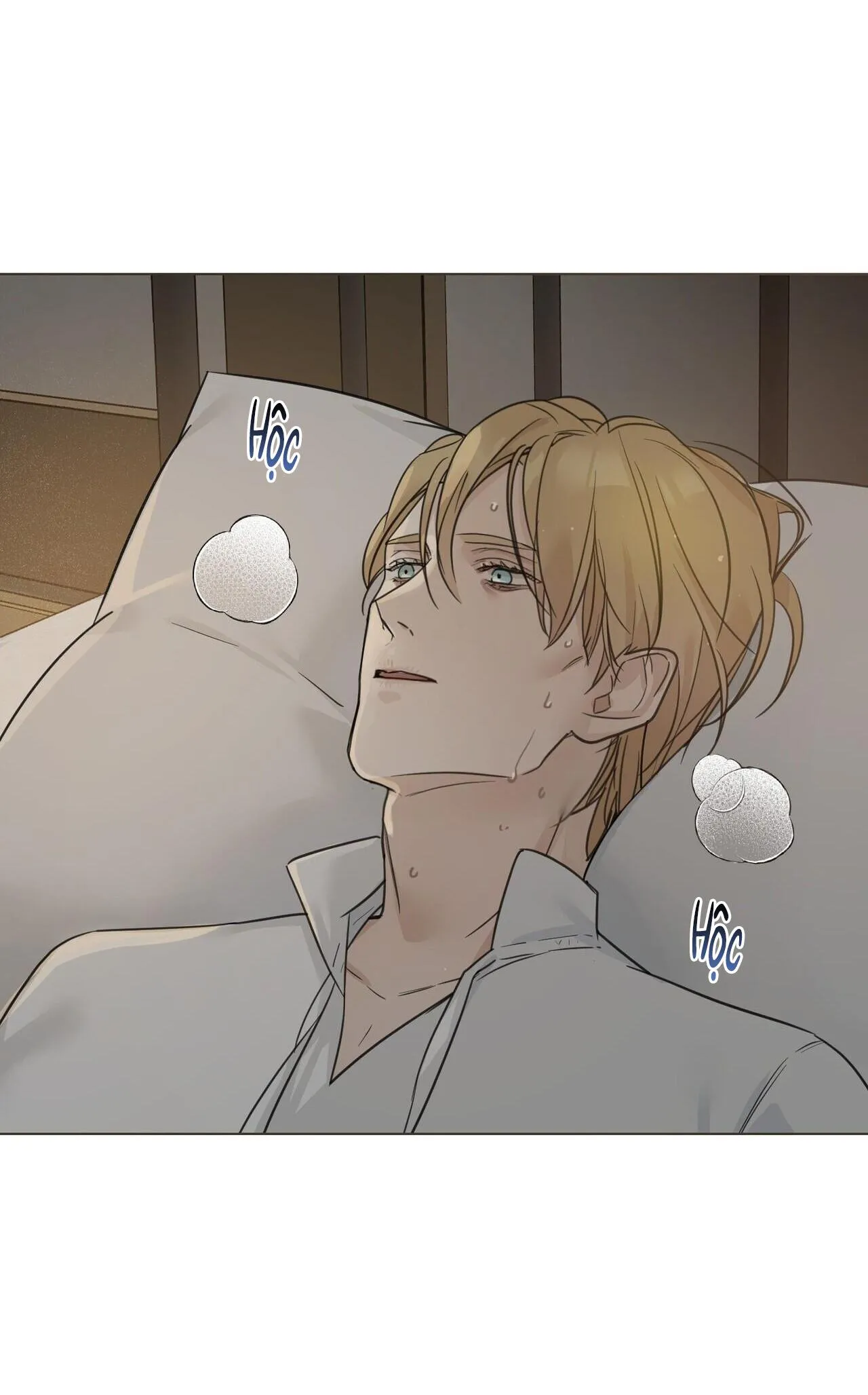 BƯỚC VÀO VƯỜN HỒNG Chapter 18 Trang 24