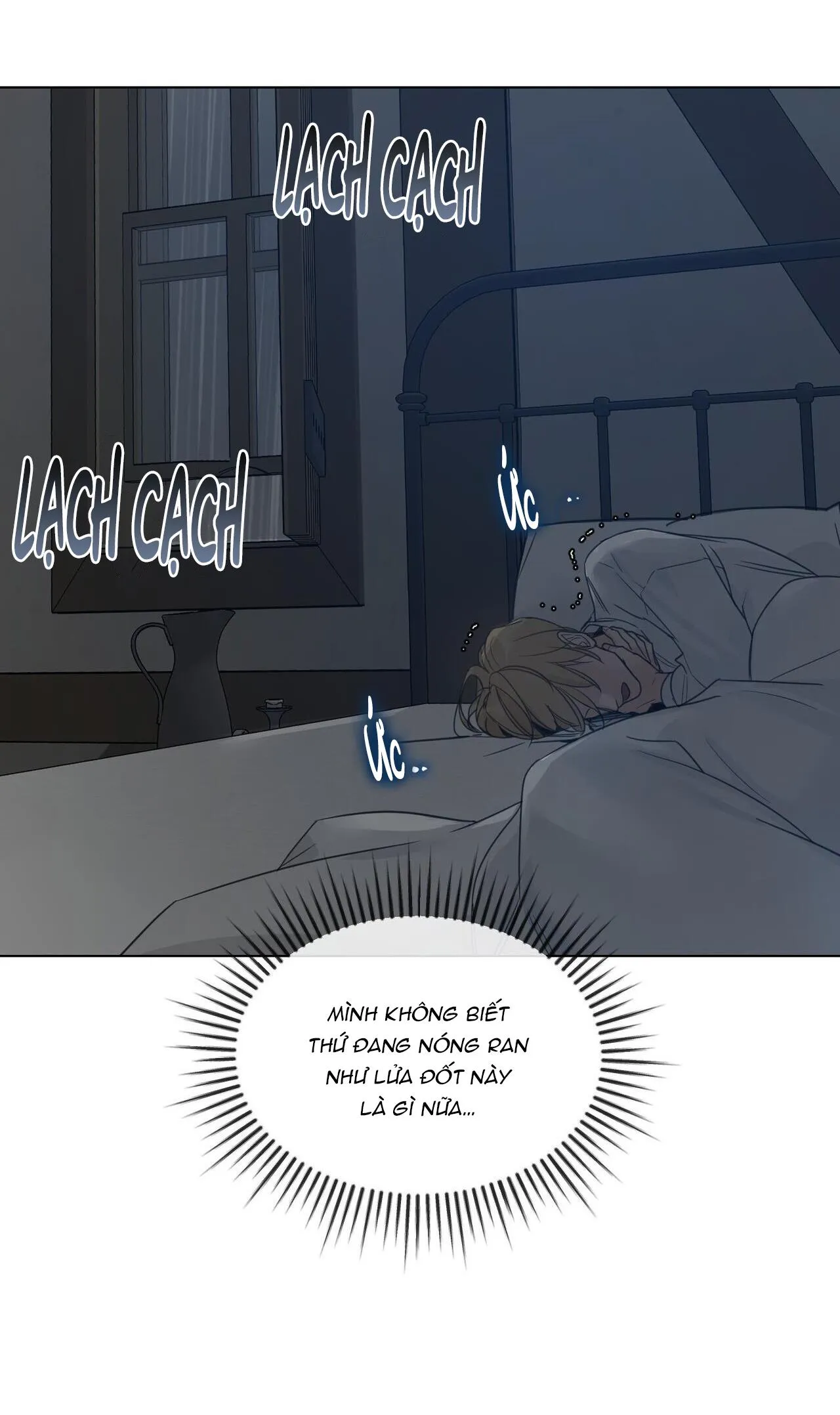 BƯỚC VÀO VƯỜN HỒNG Chapter 18 Trang 41